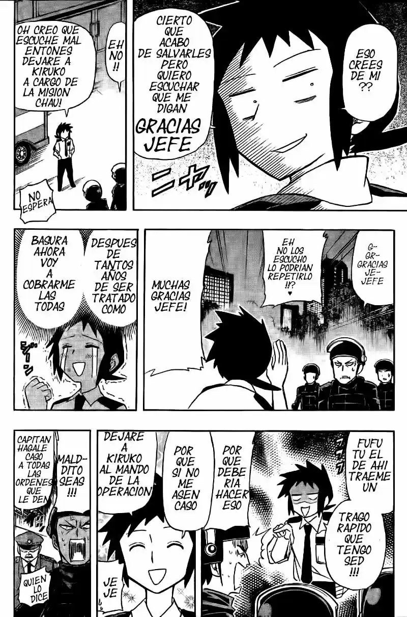 Shinmai Fukei Kiruko-san - Capítulo 15 - Página 12 - LectorTMOo