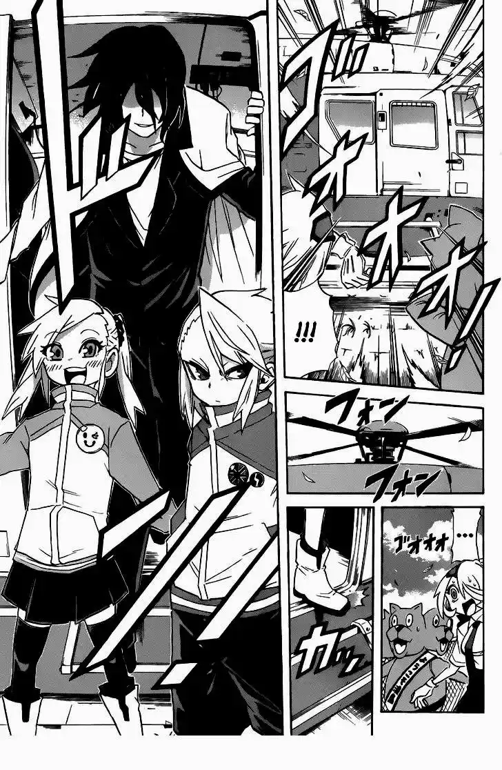 Shinmai Fukei Kiruko-san - Capítulo 16 - Página 6 - LectorTMOo