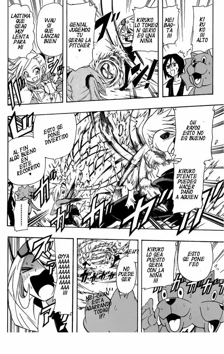 Shinmai Fukei Kiruko-san - Capítulo 16 - Página 15 - LectorTMOo