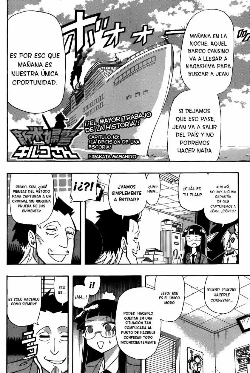 Shinmai Fukei Kiruko-san - Capítulo 18 - Página 3 - LectorTMOo