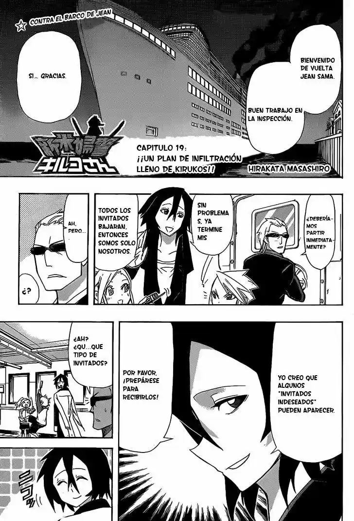 Shinmai Fukei Kiruko-san - Capítulo 19 - Página 2 - LectorTMOo