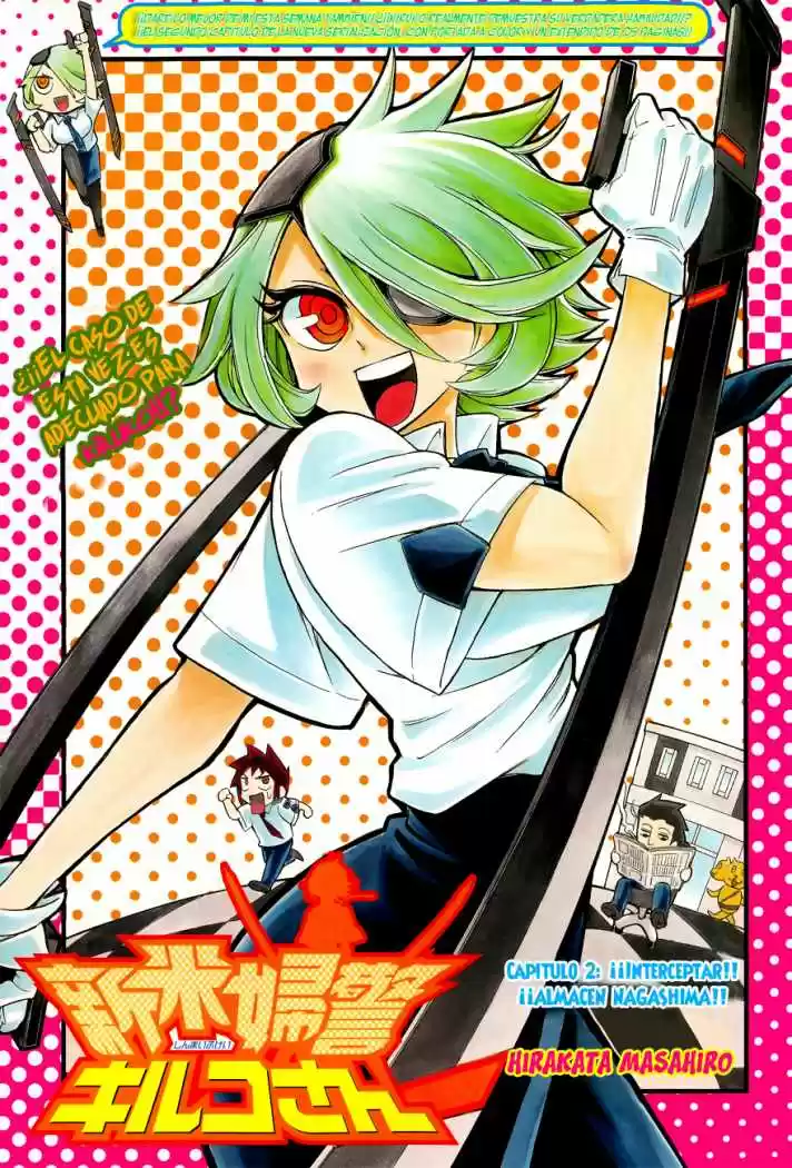 Shinmai Fukei Kiruko-san - Capítulo 2 - Página 1 - LectorTMOo