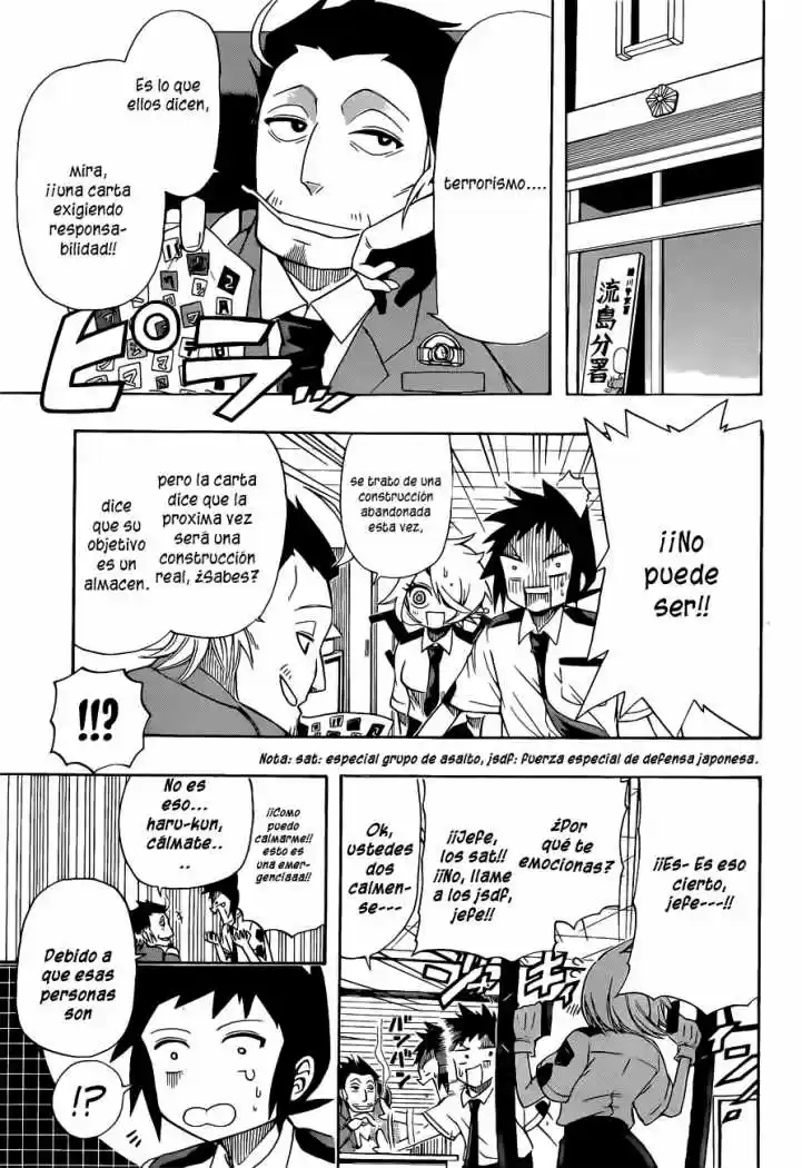 Shinmai Fukei Kiruko-san - Capítulo 2 - Página 7 - LectorTMOo