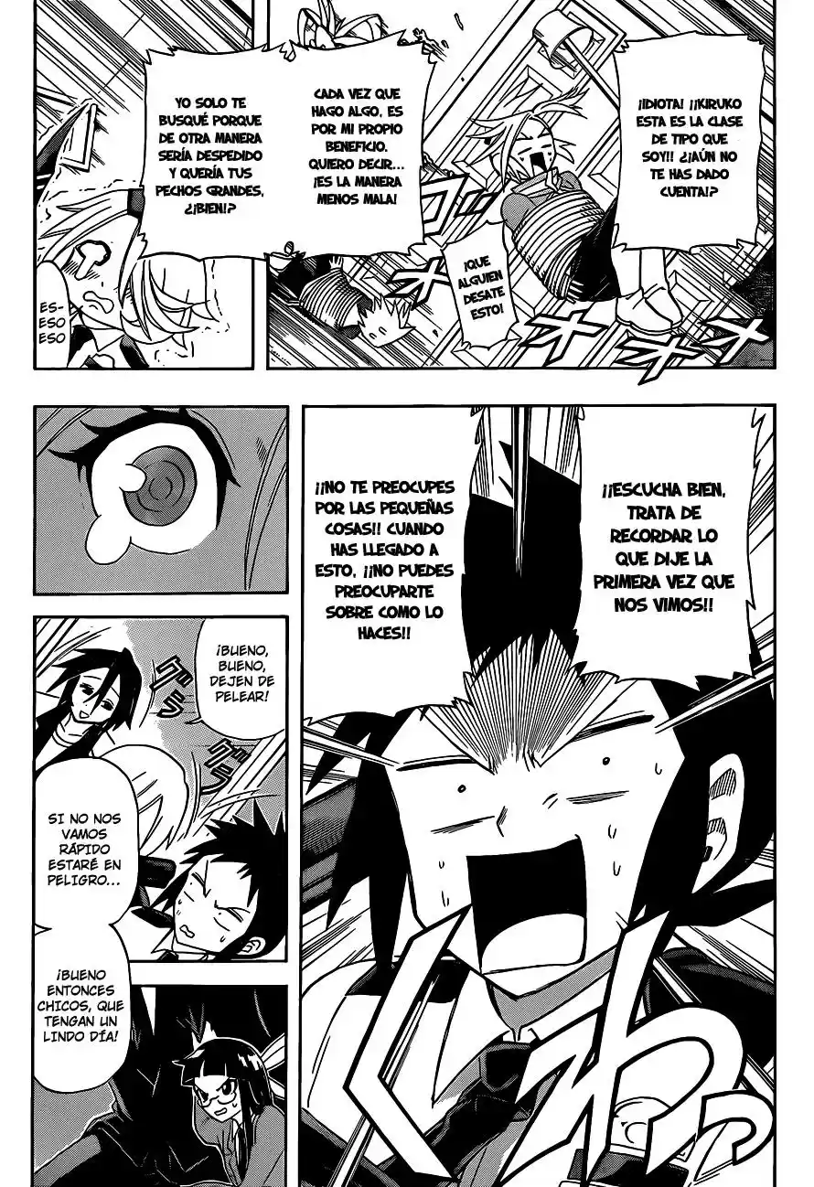 Shinmai Fukei Kiruko-san - Capítulo 22 - Página 12 - LectorTMOo
