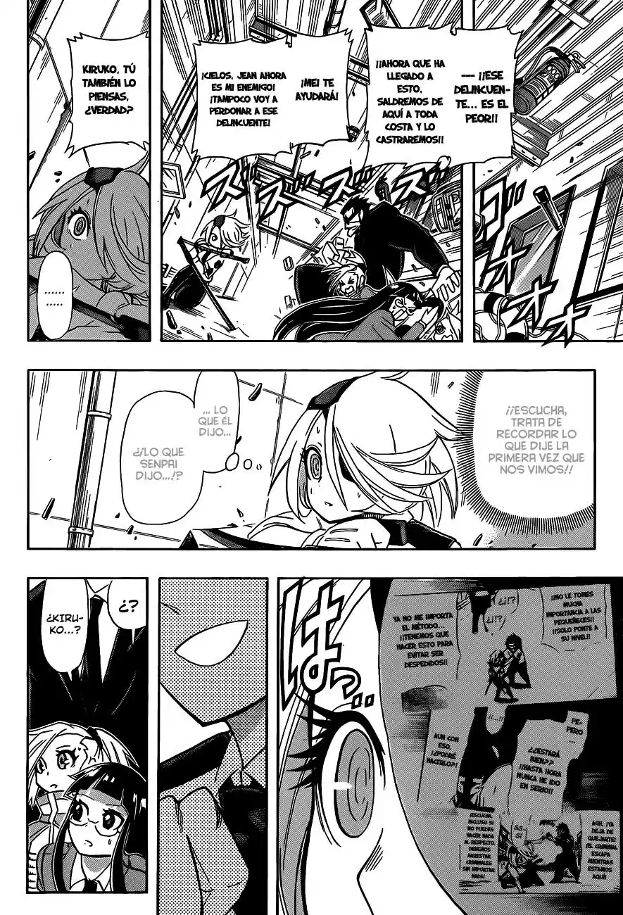 Shinmai Fukei Kiruko-san - Capítulo 22 - Página 13 - LectorTMOo