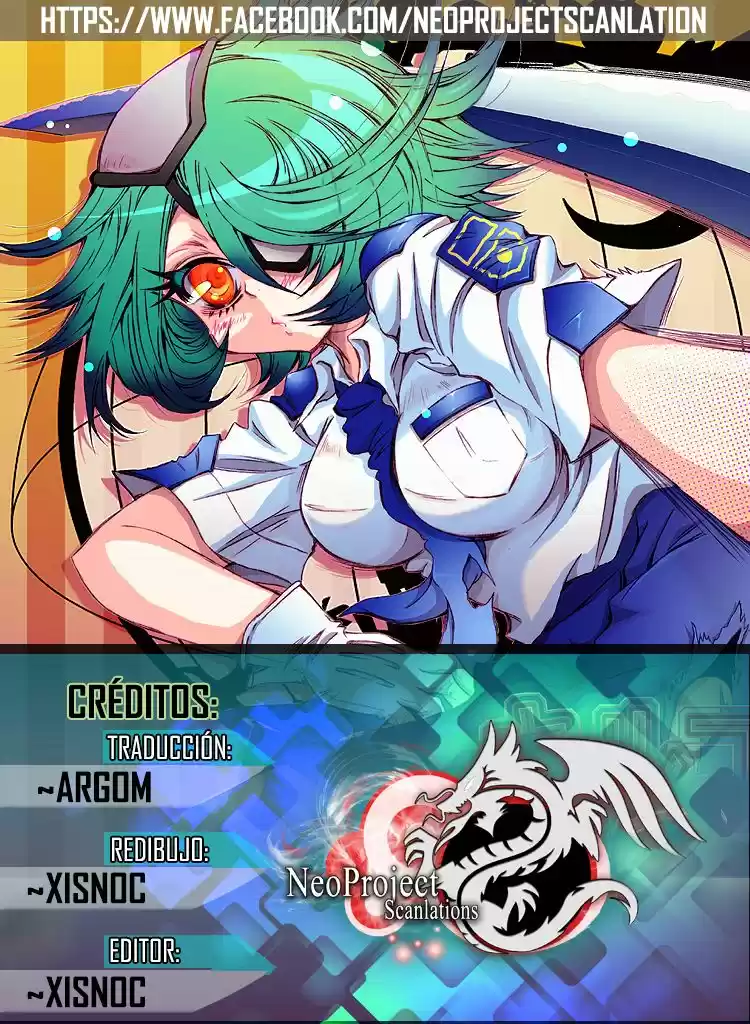 Shinmai Fukei Kiruko-san - Capítulo 24 - Página 1 - LectorTMOo