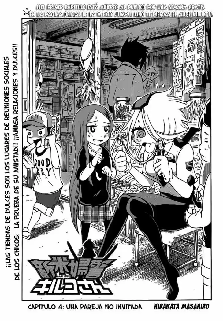 Shinmai Fukei Kiruko-san - Capítulo 4 - Página 4 - LectorTMOo