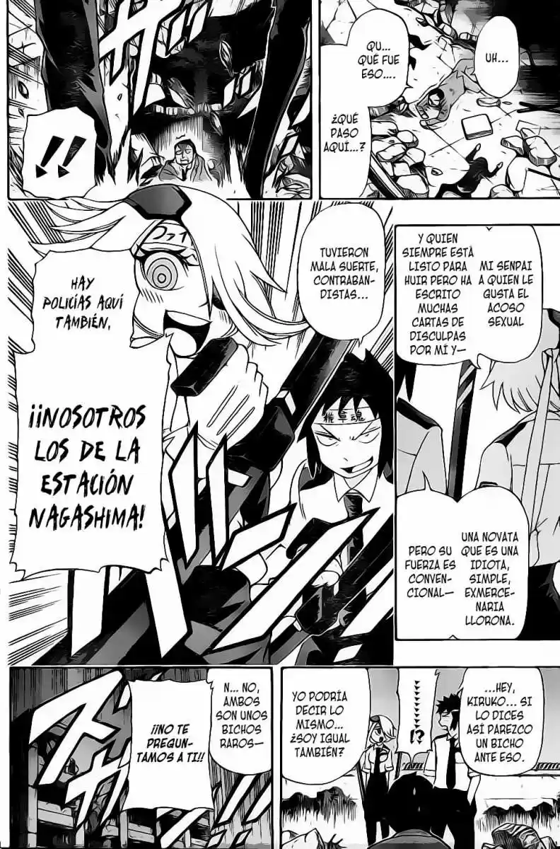 Shinmai Fukei Kiruko-san - Capítulo 6 - Página 17 - LectorTMOo