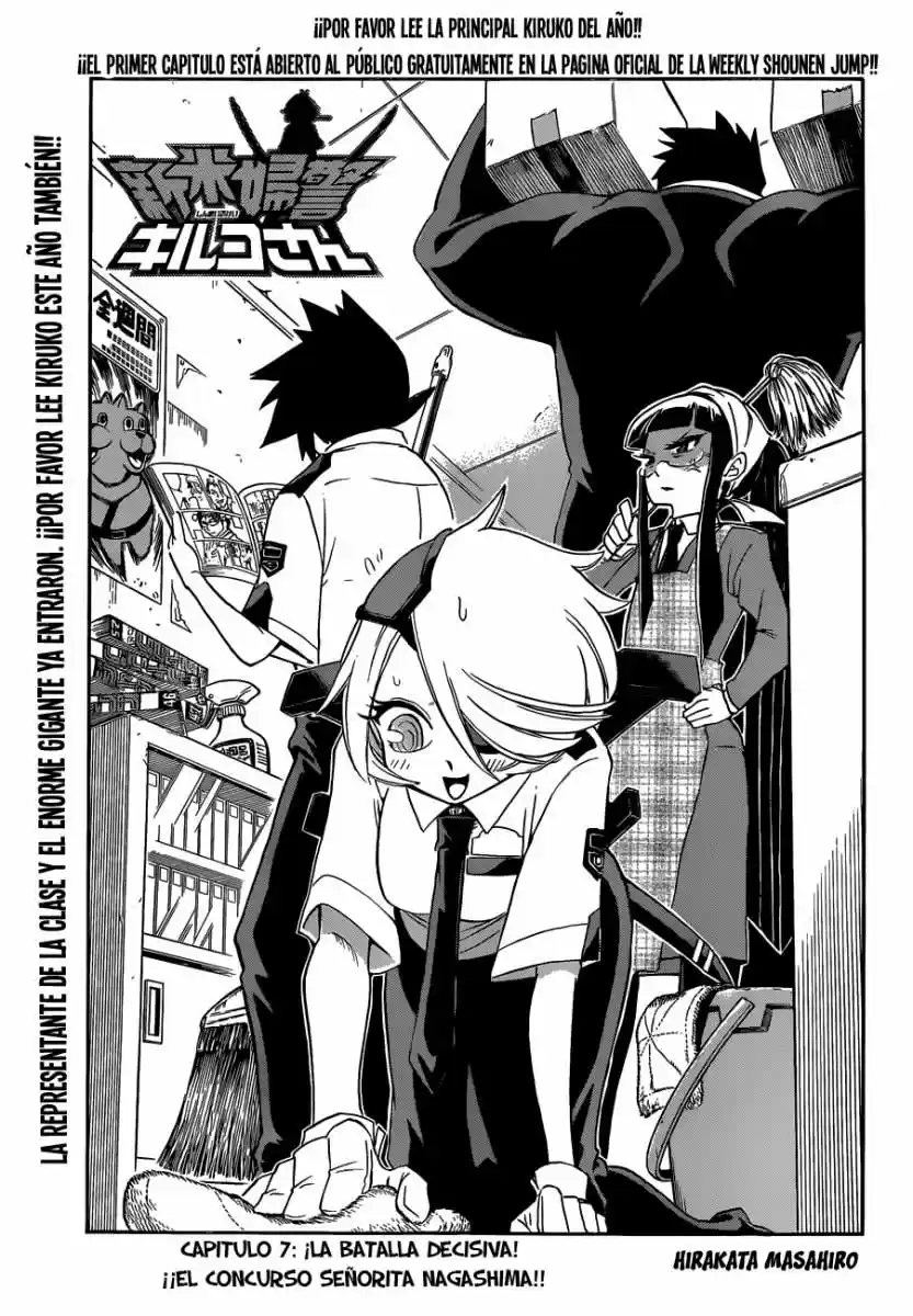 Shinmai Fukei Kiruko-san - Capítulo 7 - Página 4 - LectorTMOo