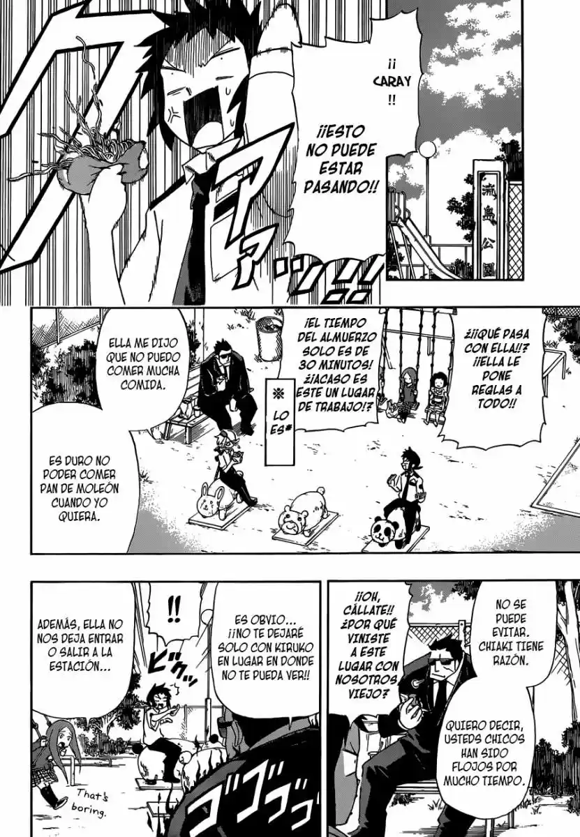 Shinmai Fukei Kiruko-san - Capítulo 7 - Página 5 - LectorTMOo