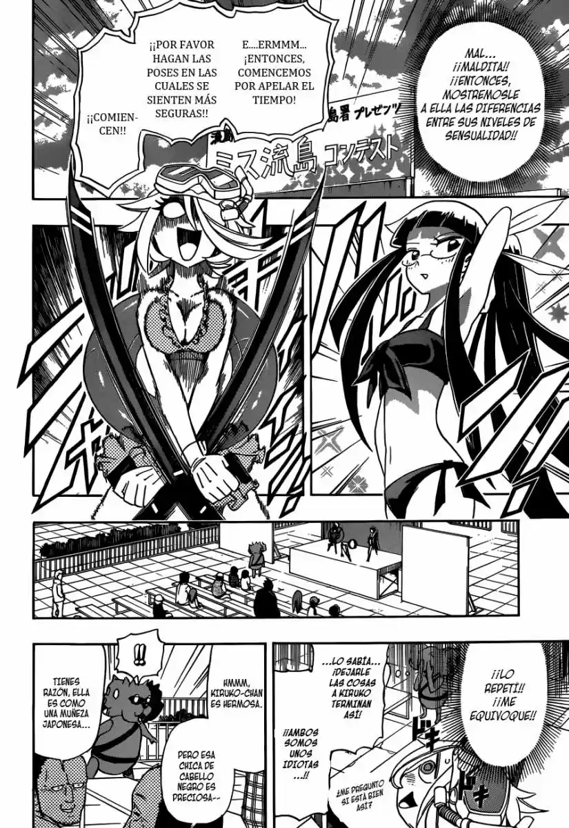 Shinmai Fukei Kiruko-san - Capítulo 7 - Página 15 - LectorTMOo