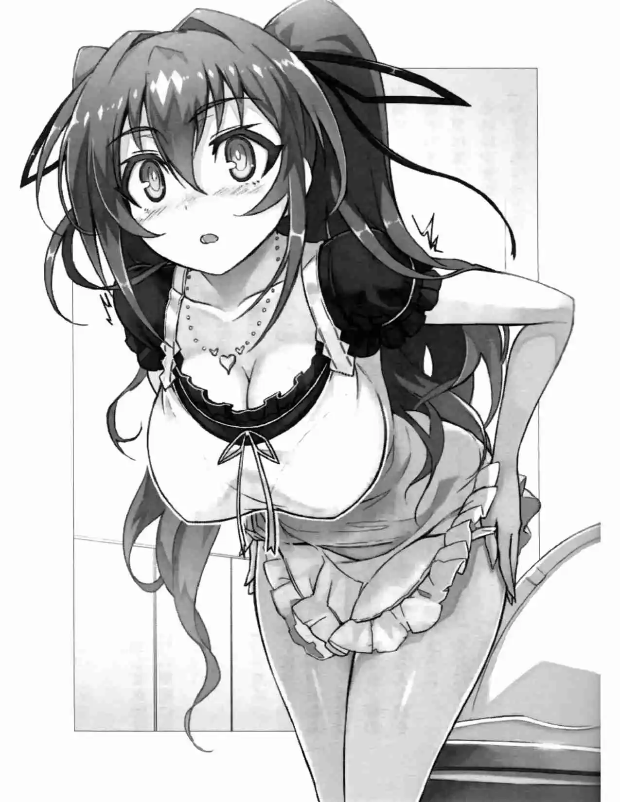 Shinmai Maou No Testament (Novela) (Novela) - Capítulo - Página 13 - LectorTMOo