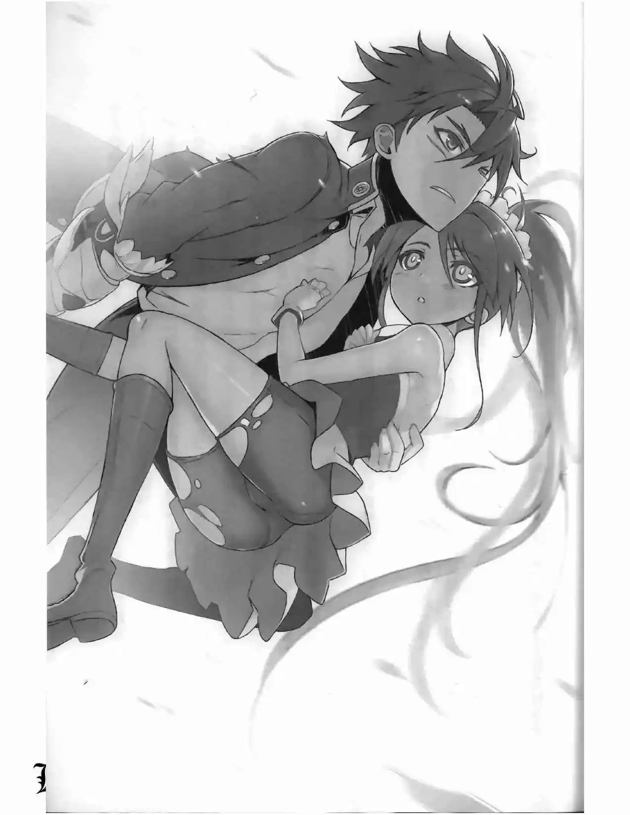 Shinmai Maou No Testament (Novela) (Novela) - Capítulo 10 - Página 18 - LectorTMOo