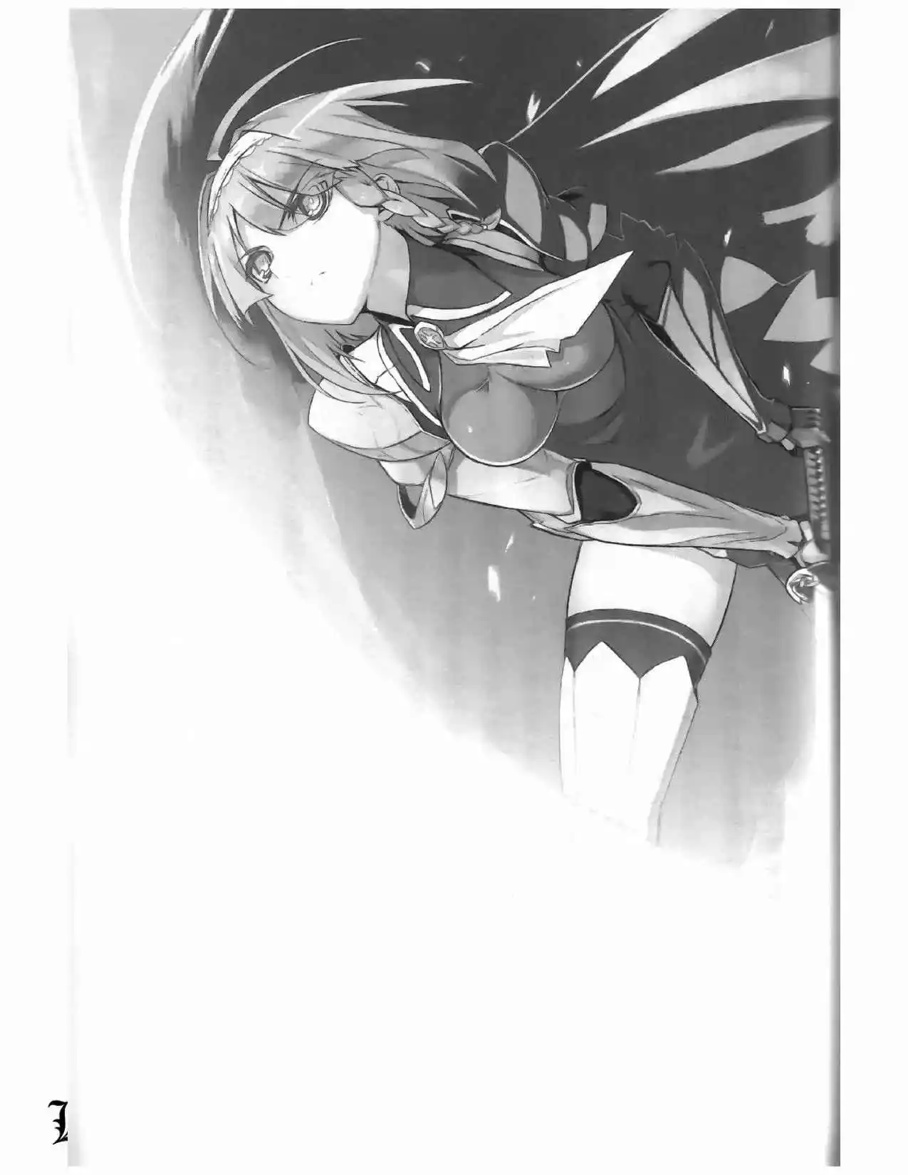 Shinmai Maou No Testament (Novela) (Novela) - Capítulo 10 - Página 48 - LectorTMOo