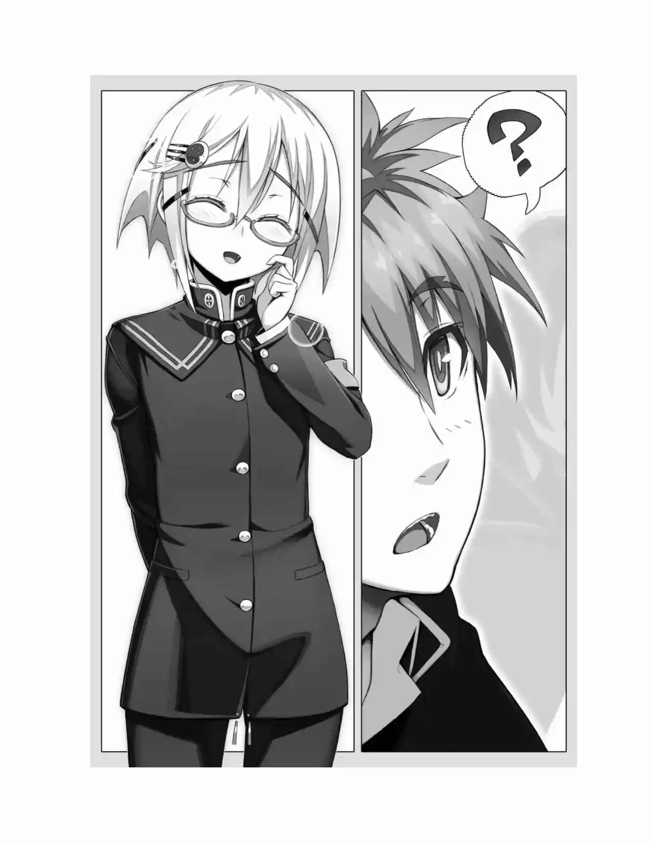 Shinmai Maou No Testament (Novela) (Novela) - Capítulo 19 - Página 13 - LectorTMOo