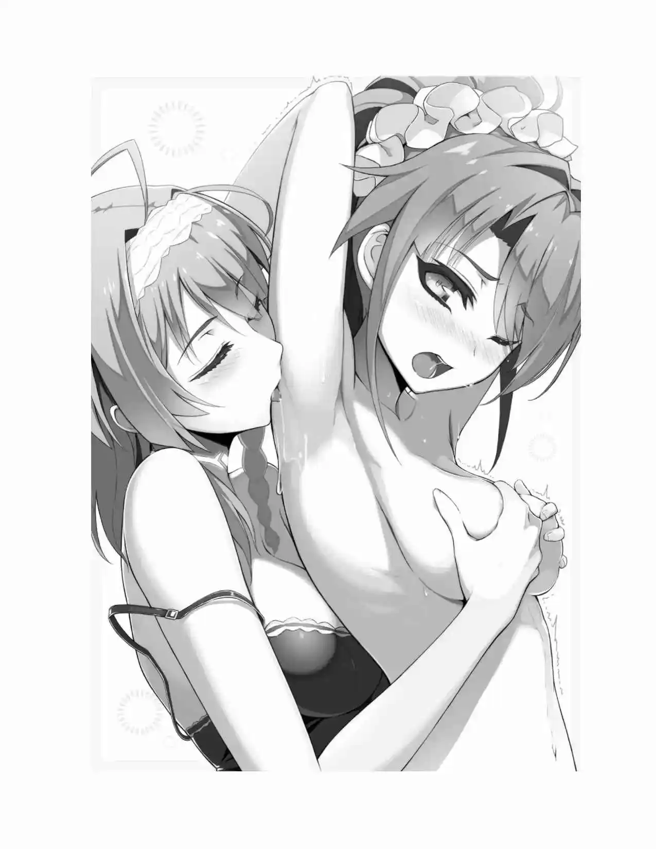 Shinmai Maou No Testament (Novela) (Novela) - Capítulo 19 - Página 80 - LectorTMOo