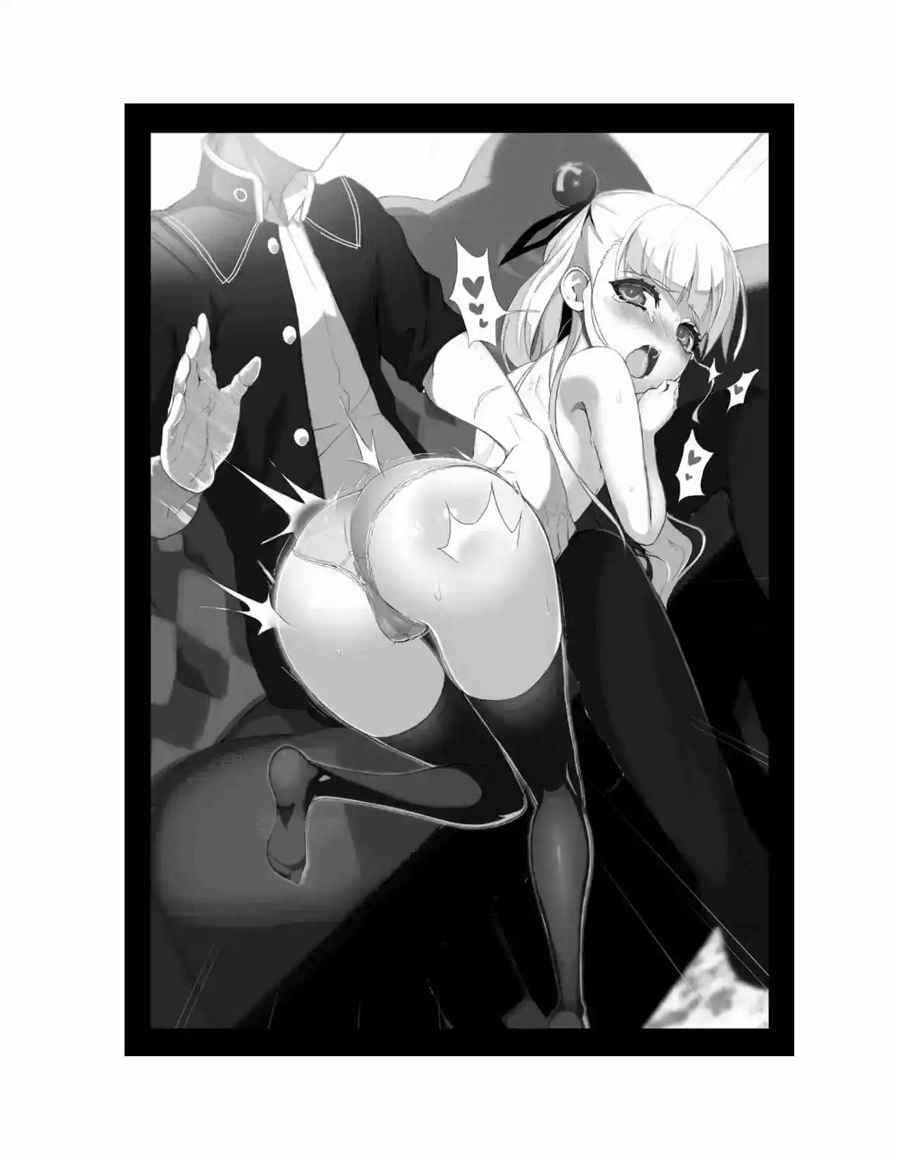 Shinmai Maou No Testament (Novela) (Novela) - Capítulo 24 - Página 48 - LectorTMOo