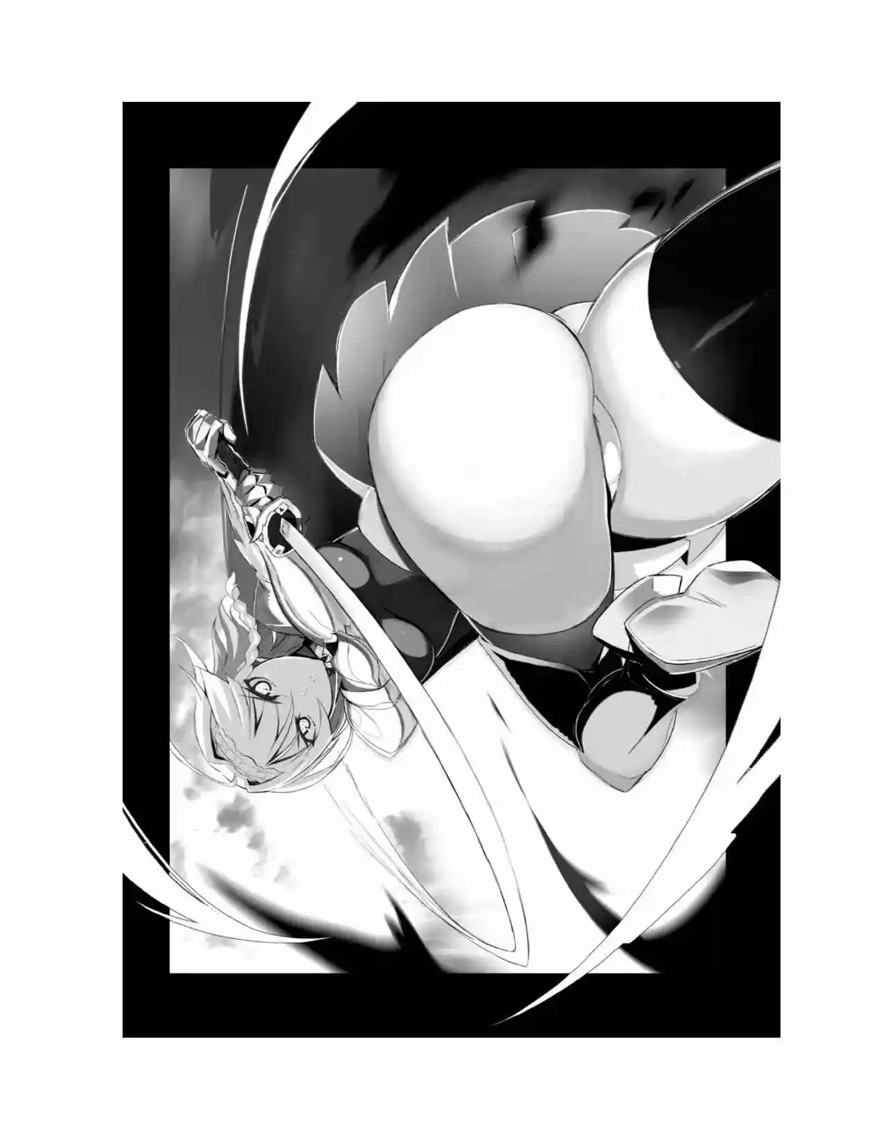 Shinmai Maou No Testament (Novela) (Novela) - Capítulo 27 - Página 33 - LectorTMOo