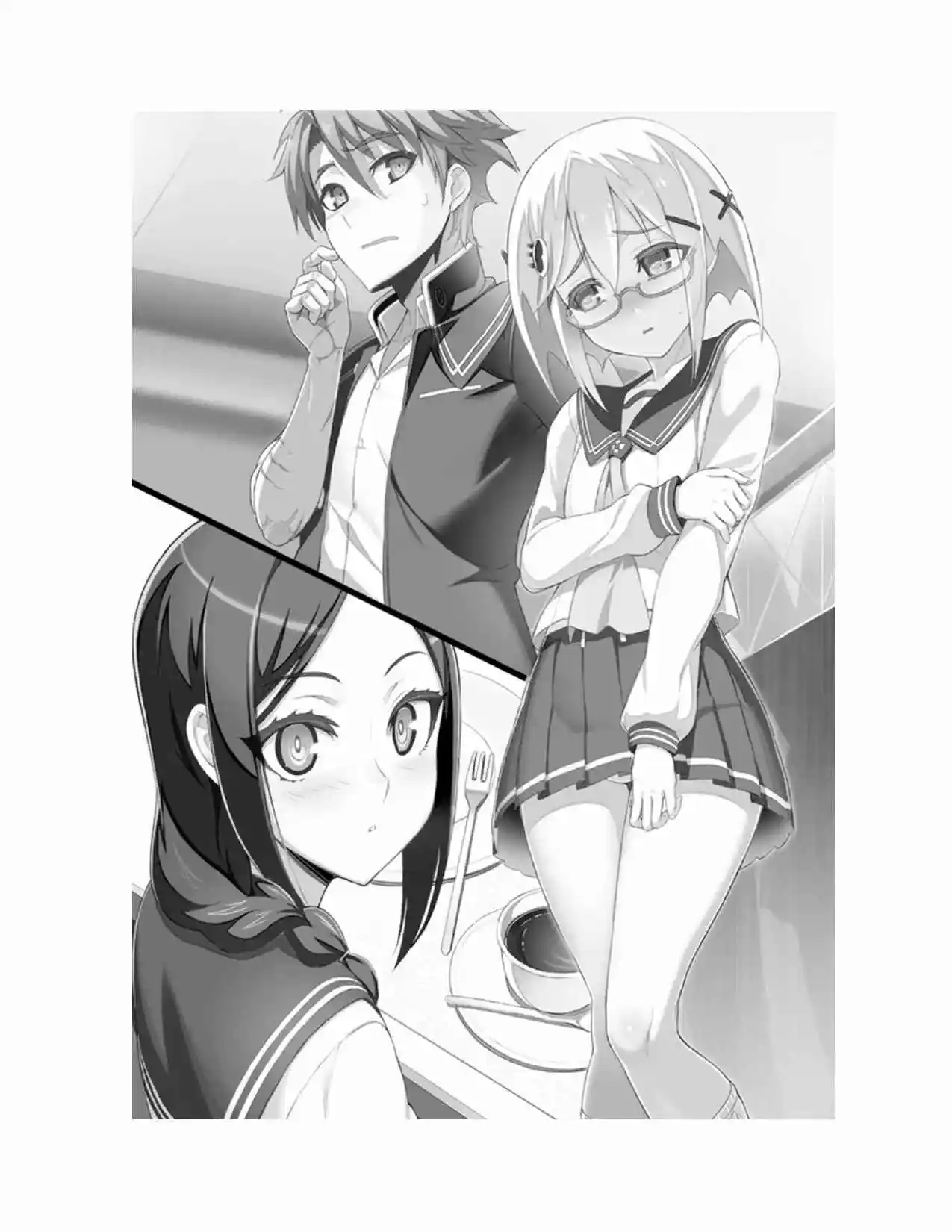 Shinmai Maou No Testament (Novela) (Novela) - Capítulo 32 - Página 40 - LectorTMOo