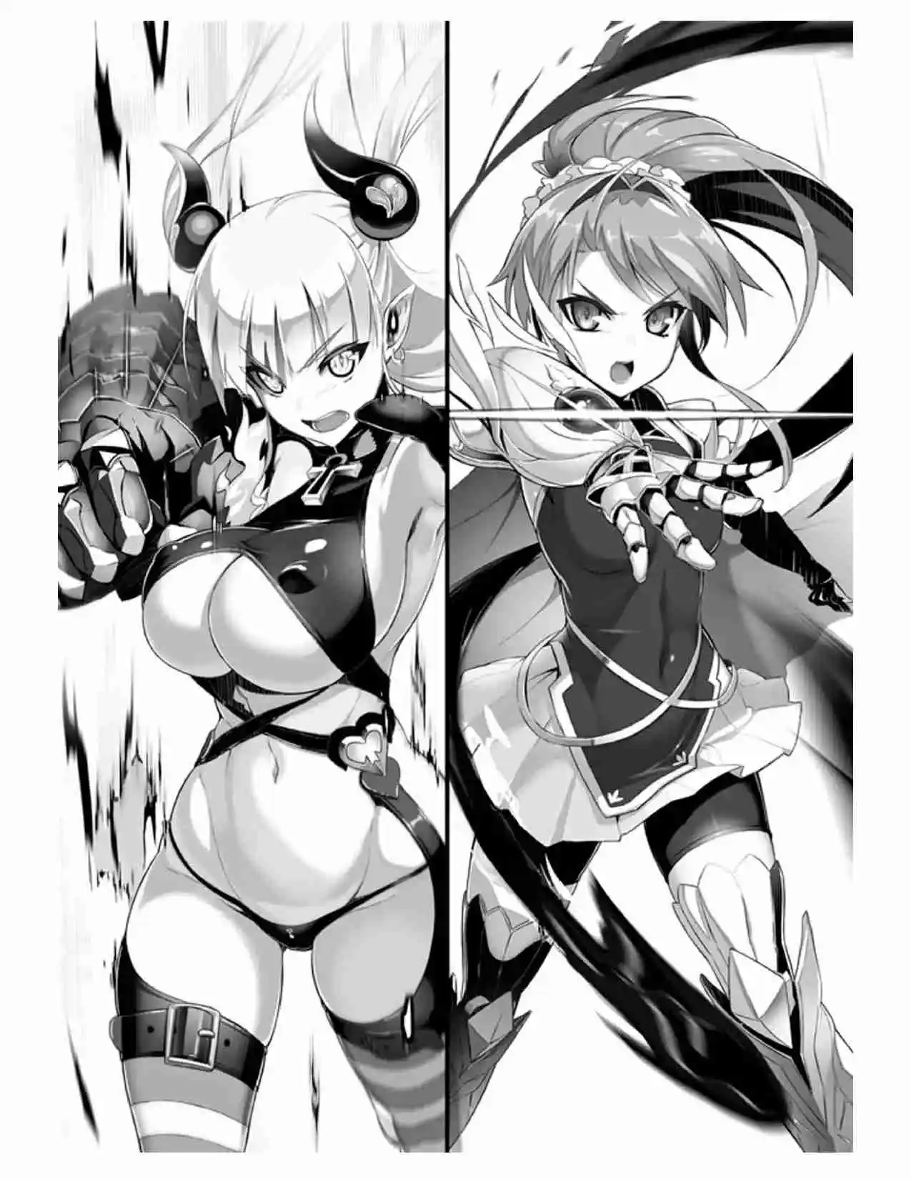 Shinmai Maou No Testament (Novela) (Novela) - Capítulo 37 - Página 46 - LectorTMOo