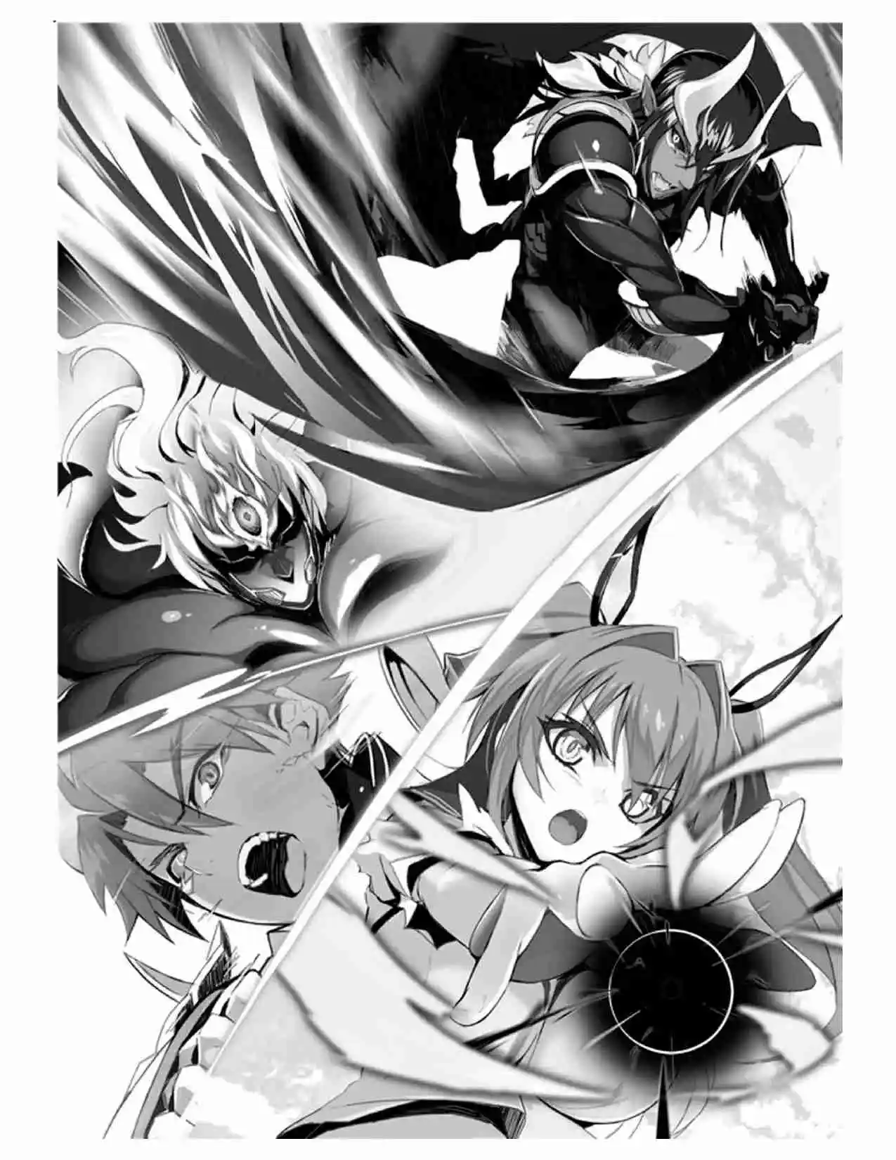 Shinmai Maou No Testament (Novela) (Novela) - Capítulo 37 - Página 56 - LectorTMOo