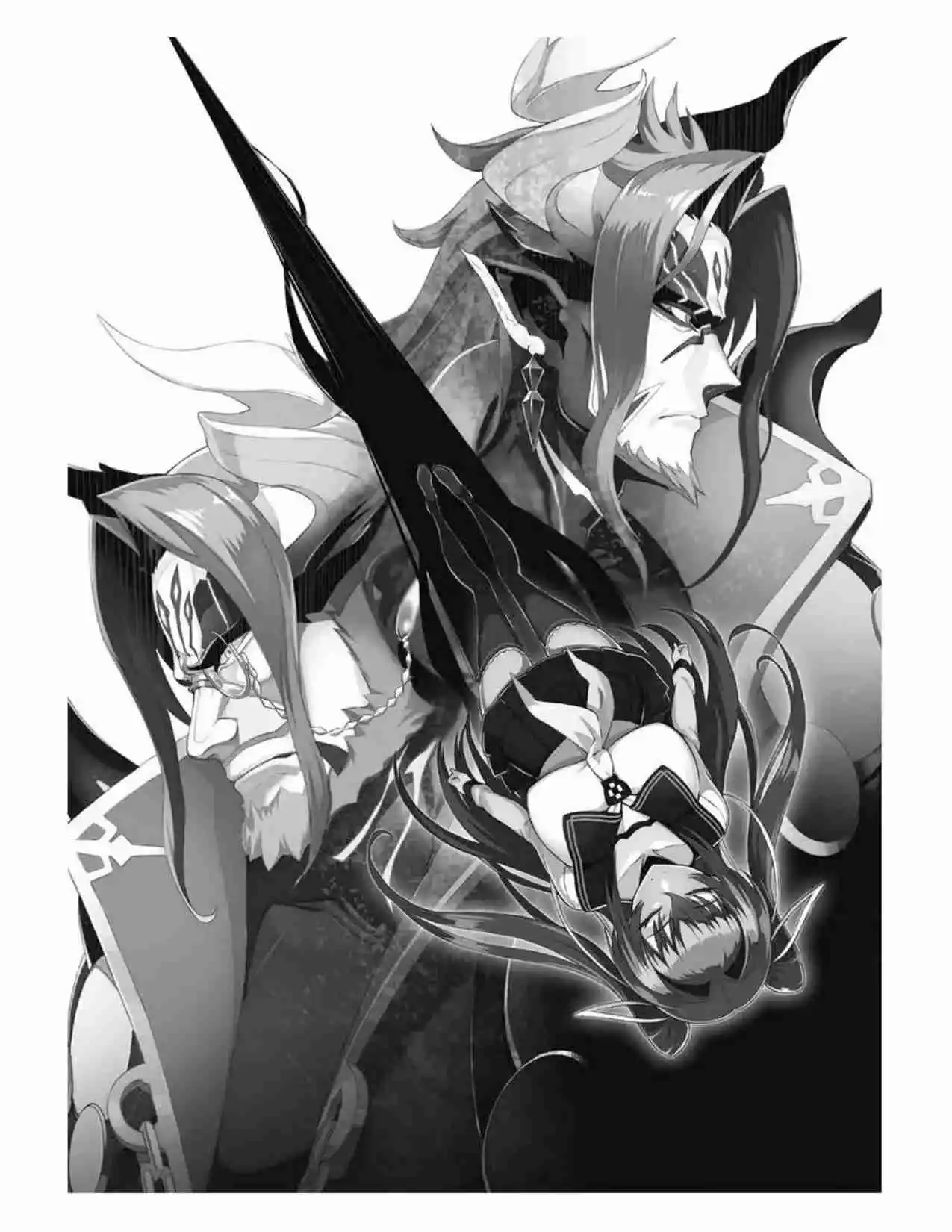 Shinmai Maou No Testament (Novela) (Novela) - Capítulo 39 - Página 16 - LectorTMOo