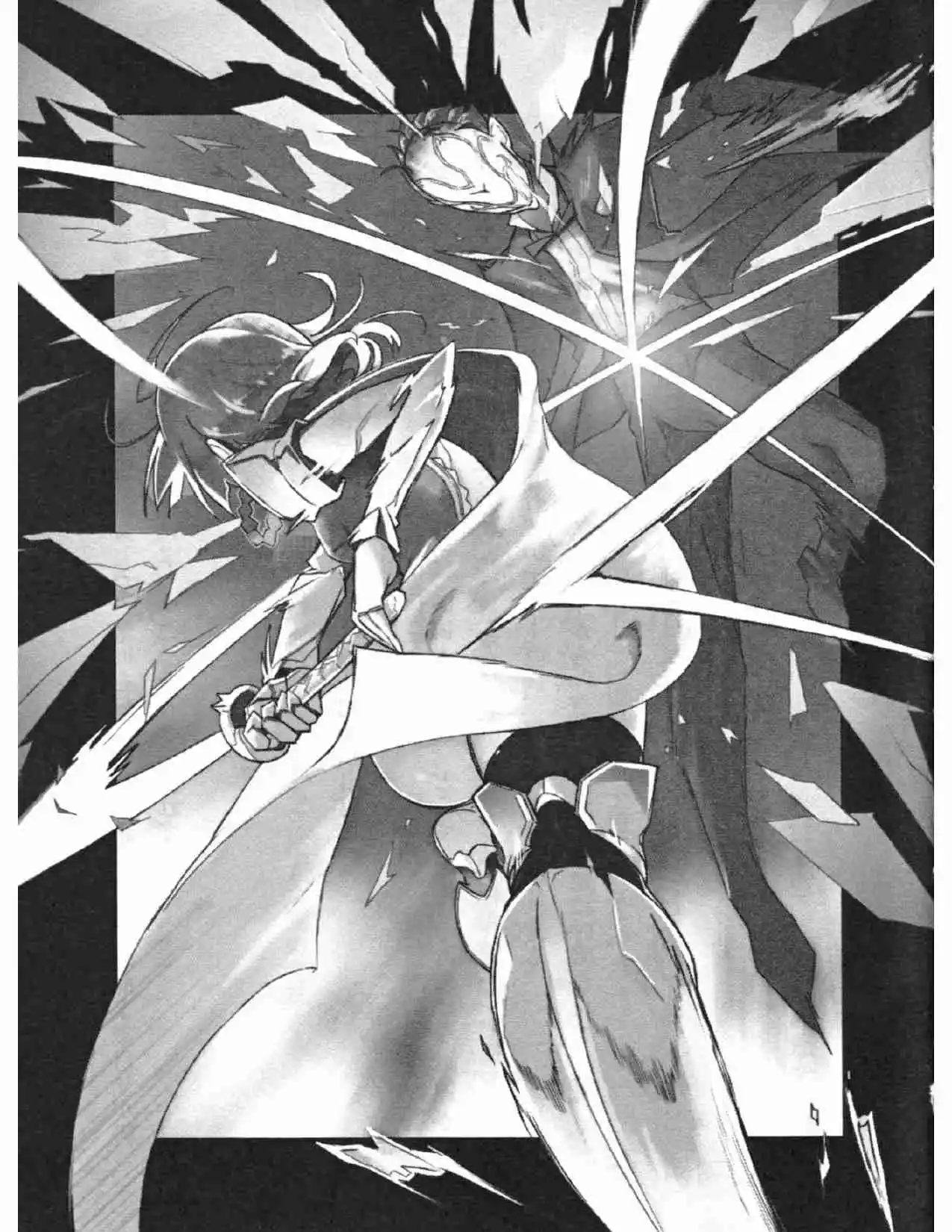 Shinmai Maou No Testament (Novela) (Novela) - Capítulo 4 - Página 25 - LectorTMOo