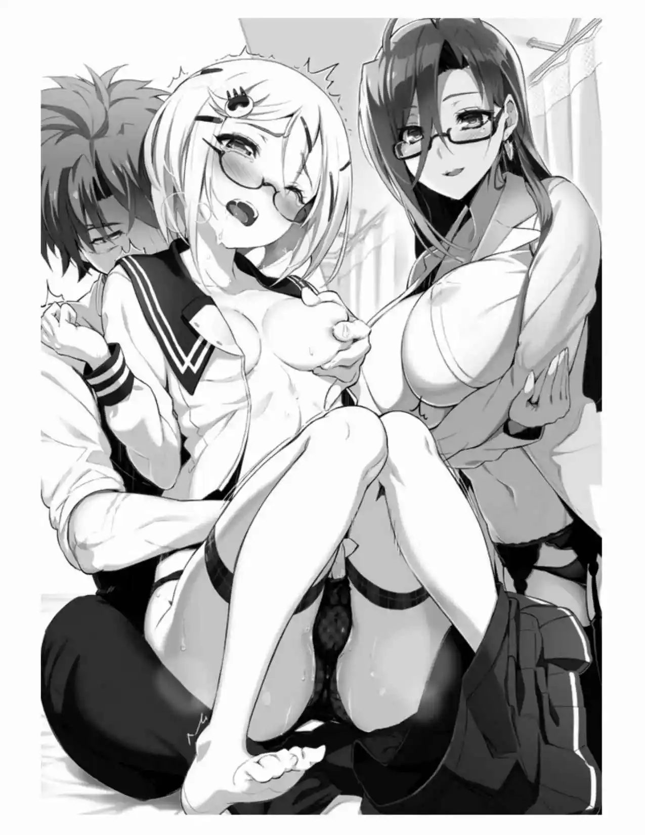 Shinmai Maou No Testament (Novela) (Novela) - Capítulo 42 - Página 49 - LectorTMOo