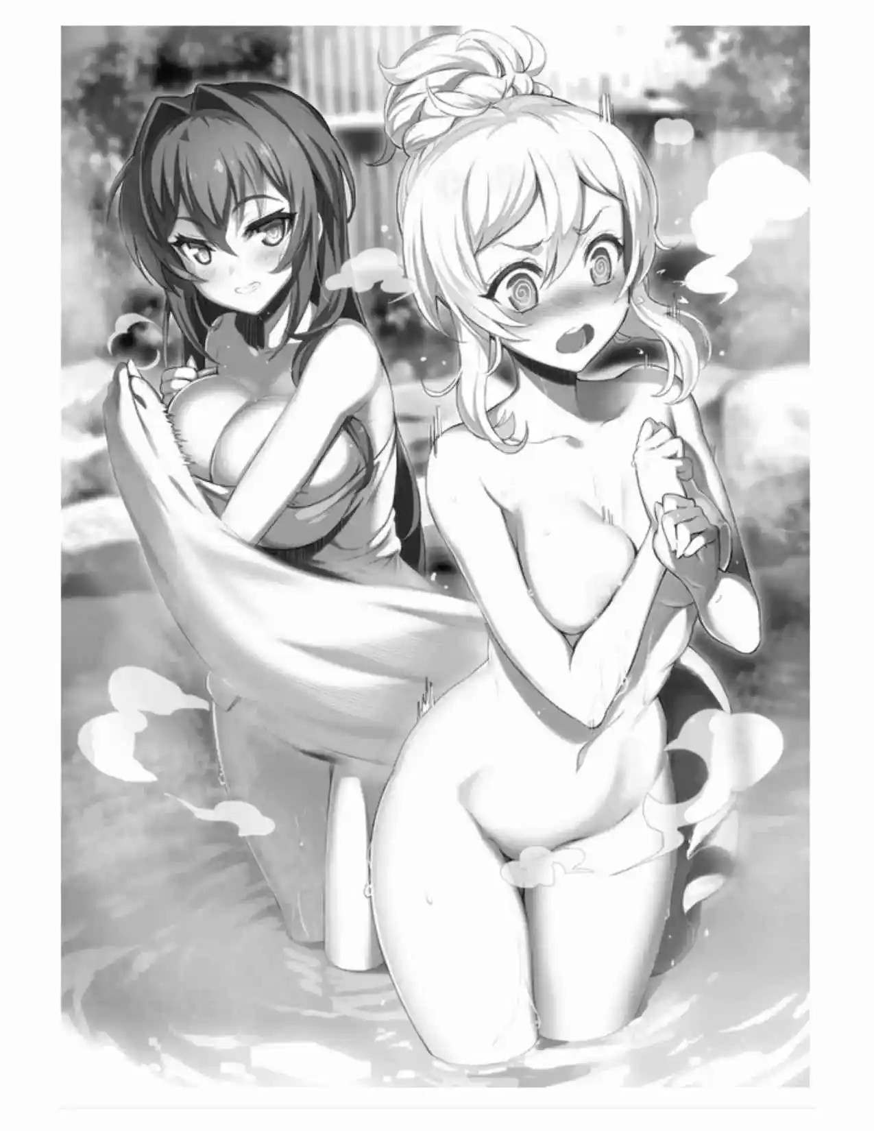 Shinmai Maou No Testament (Novela) (Novela) - Capítulo 47 - Página 7 - LectorTMOo