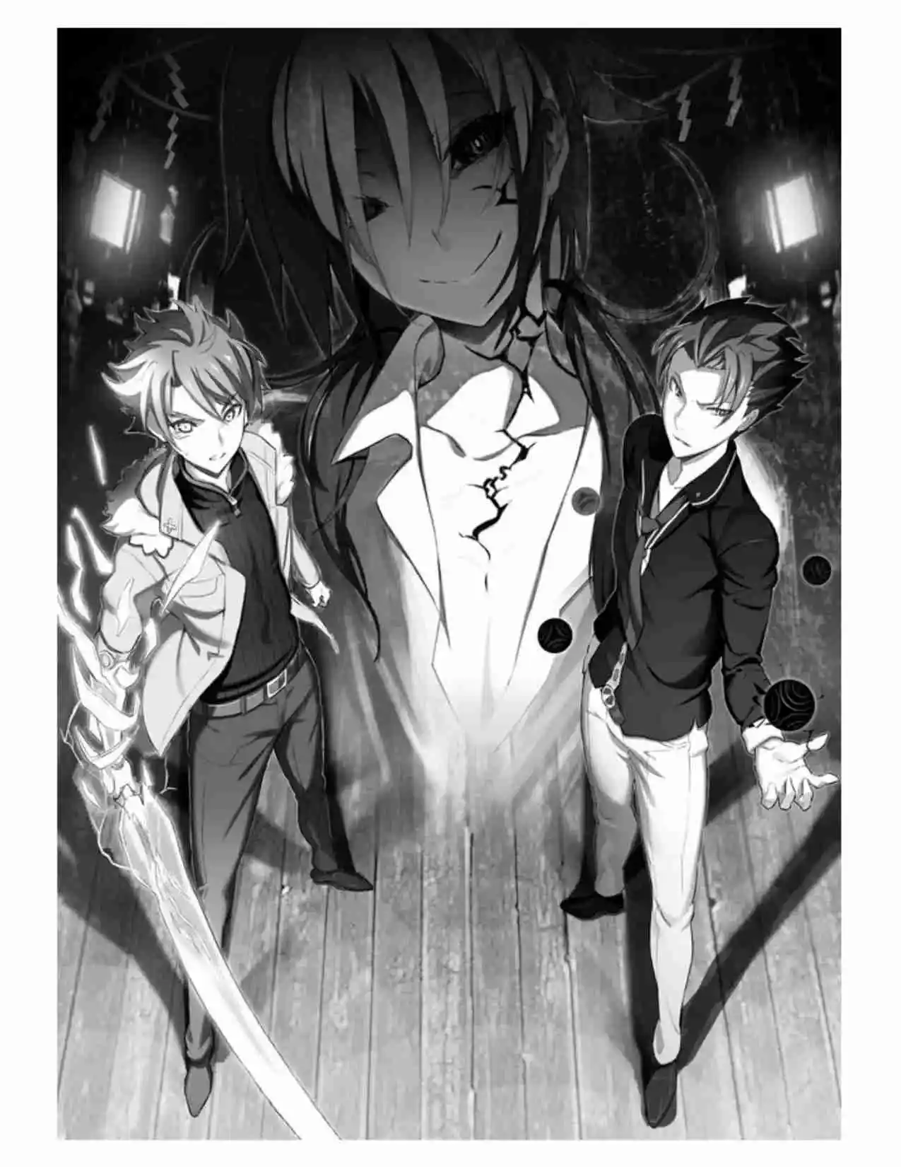 Shinmai Maou No Testament (Novela) (Novela) - Capítulo 47 - Página 23 - LectorTMOo