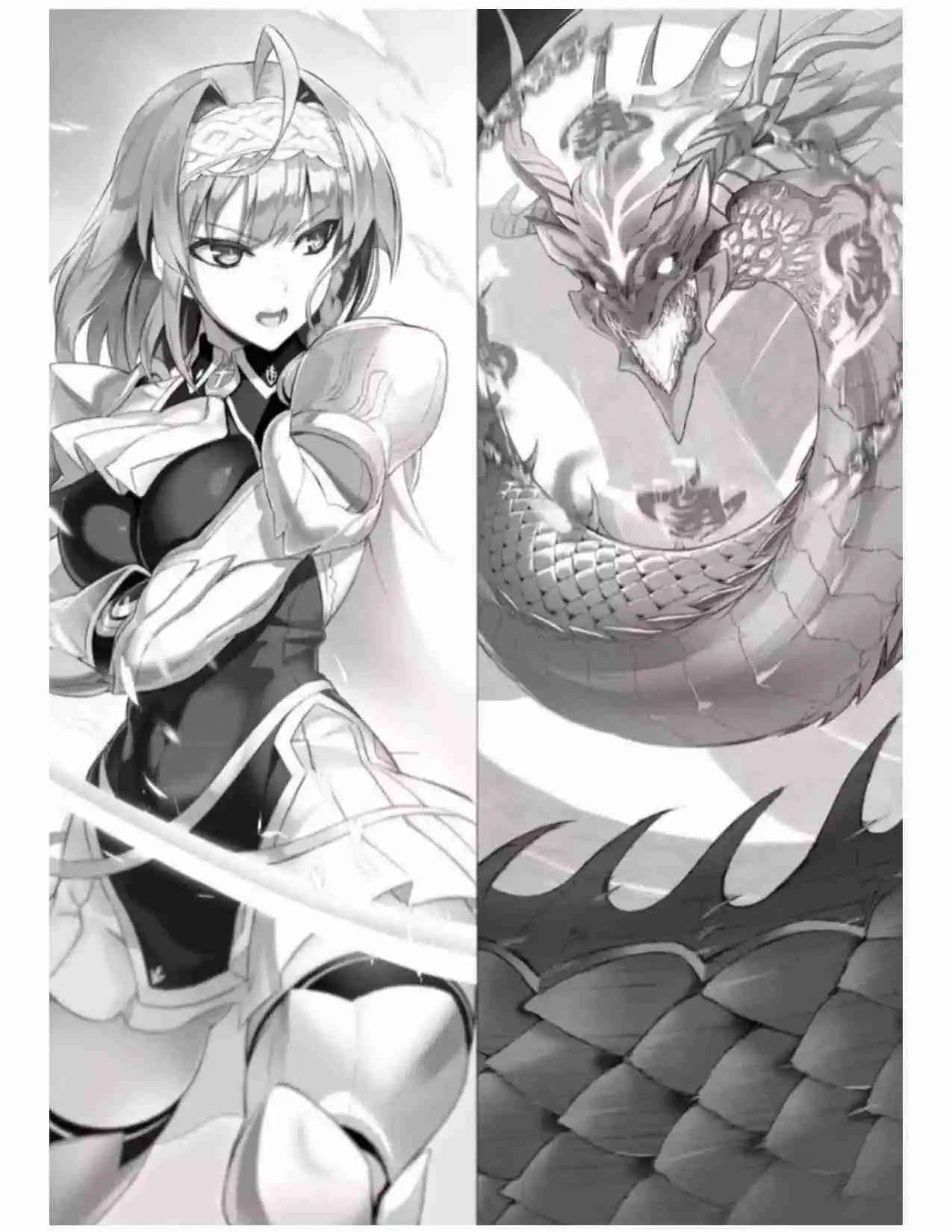 Shinmai Maou No Testament (Novela) (Novela) - Capítulo 49 - Página 17 - LectorTMOo