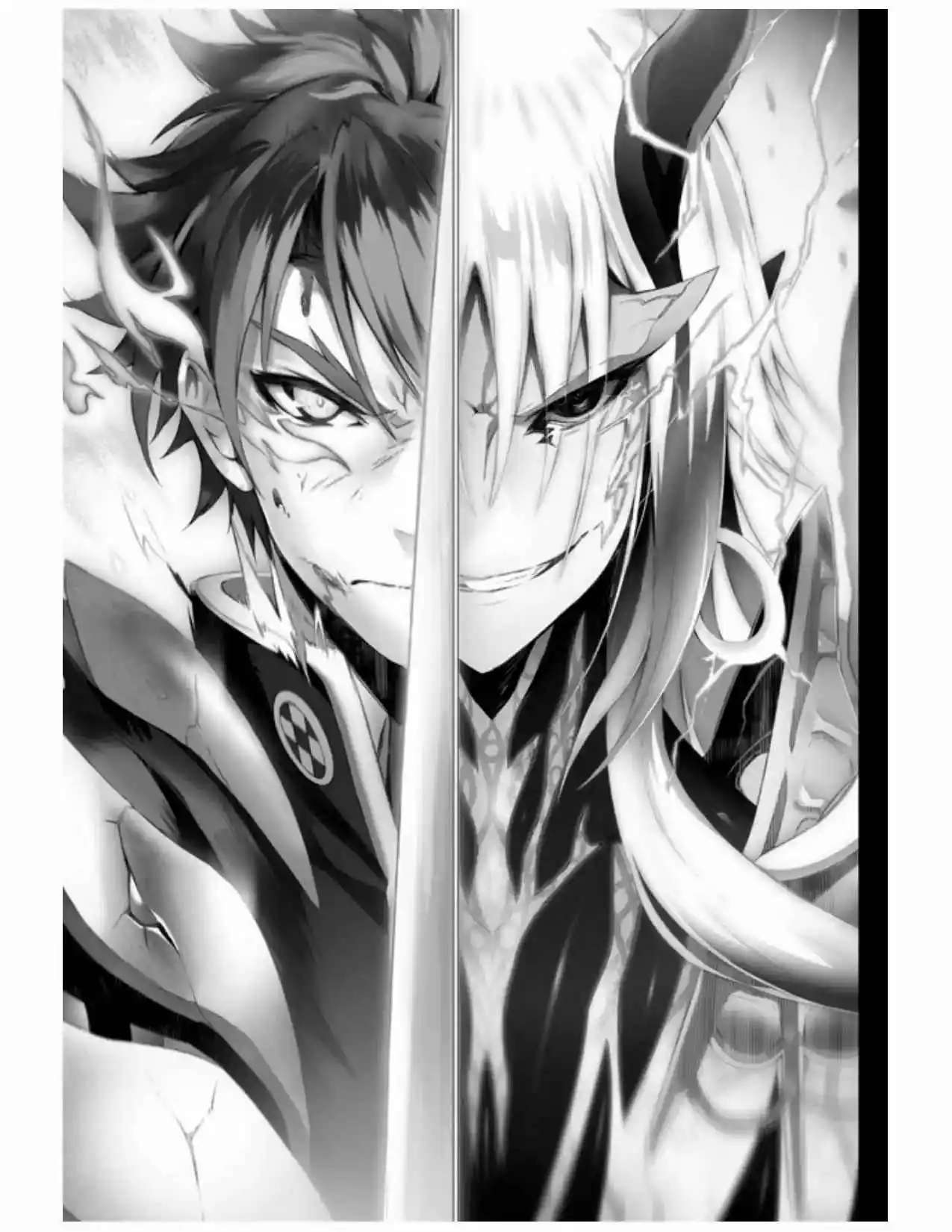 Shinmai Maou No Testament (Novela) (Novela) - Capítulo 55 - Página 77 - LectorTMOo