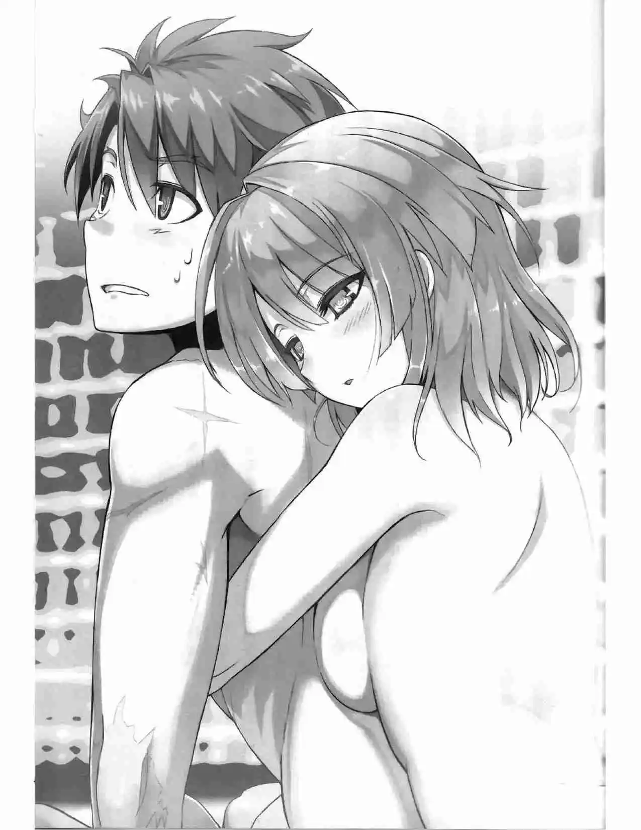 Shinmai Maou No Testament (Novela) (Novela) - Capítulo 6 - Página 19 - LectorTMOo