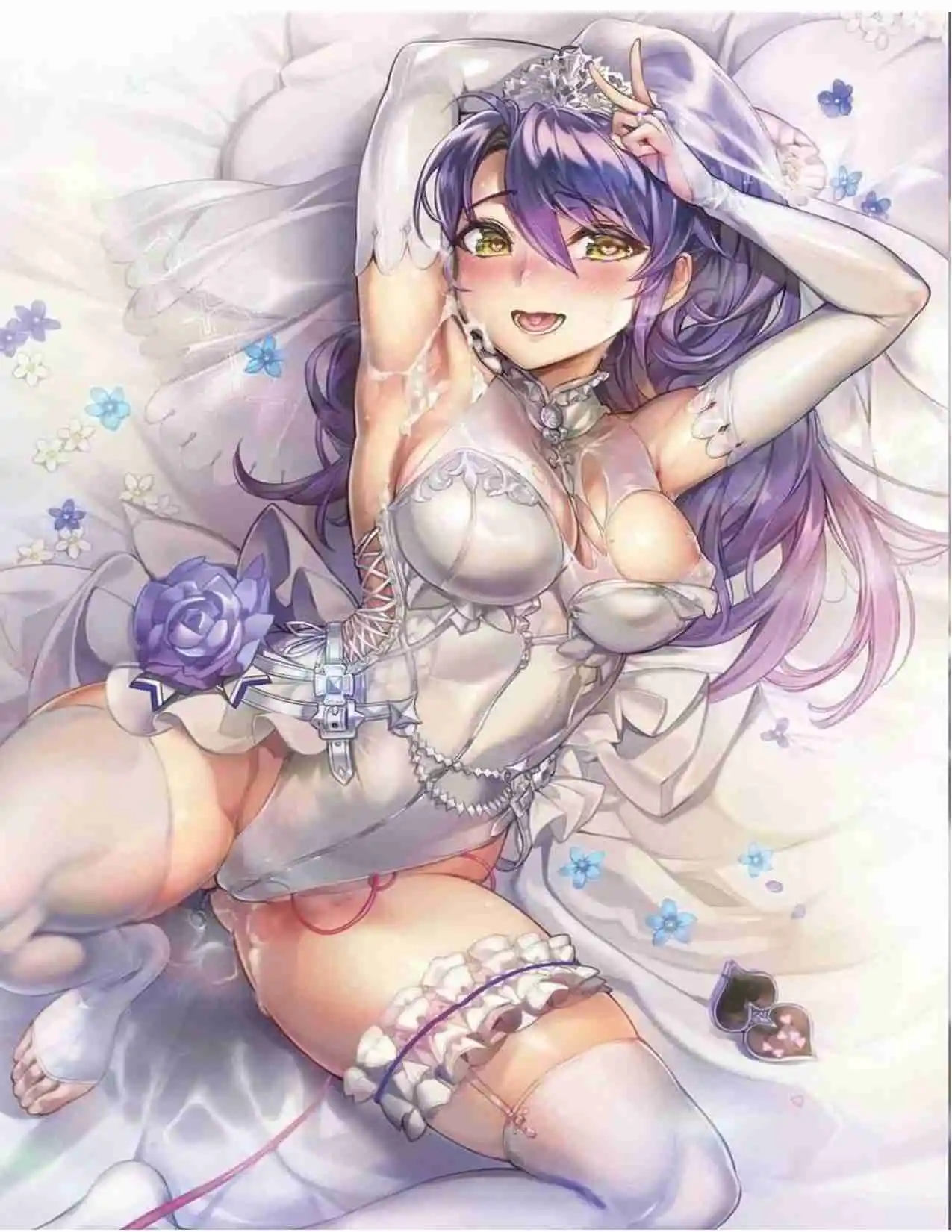 Shinmai Maou No Testament (Novela) (Novela) - Capítulo 60 - Página 6 - LectorTMOo