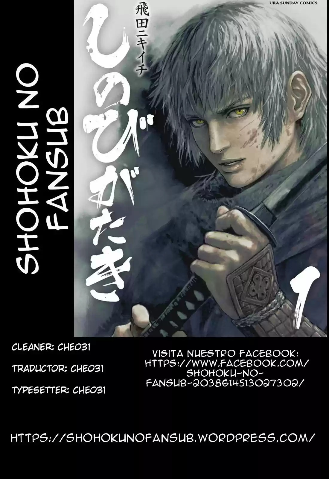Shinobi Gataki - Capítulo 1 - Página 1 - LectorTMOo