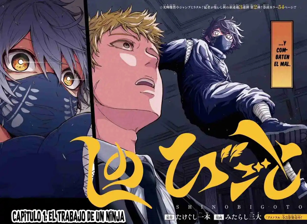 Shinobi Undecover - Capítulo 1 - Página 2 - LectorTMOo