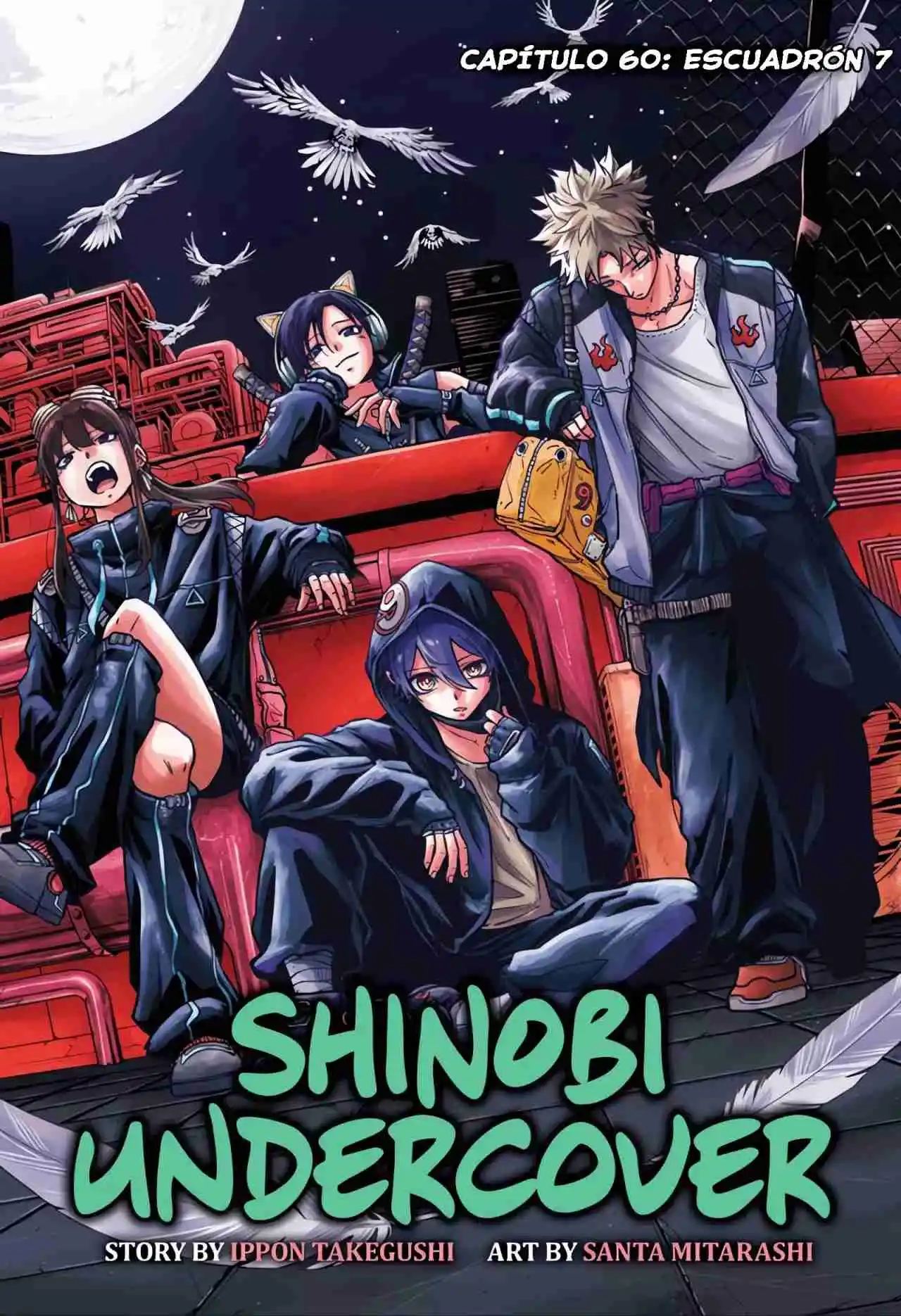 Shinobi Undecover - Capítulo 60 - Página 1 - LectorTMOo
