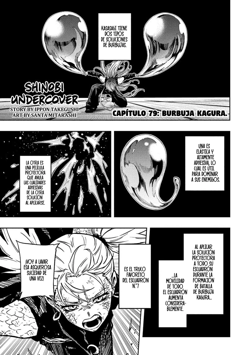 Shinobi Undecover - Capítulo 79 - Página 2 - LectorTMOo
