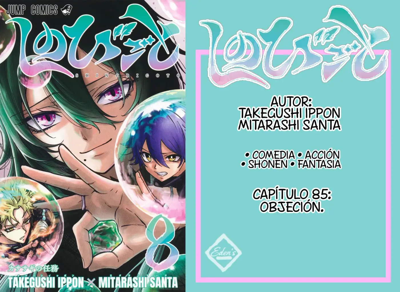 Shinobi Undecover - Capítulo 85 - Página 1 - LectorTMOo