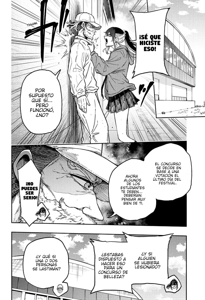 Shinobi Undecover capítulo 88 página 15