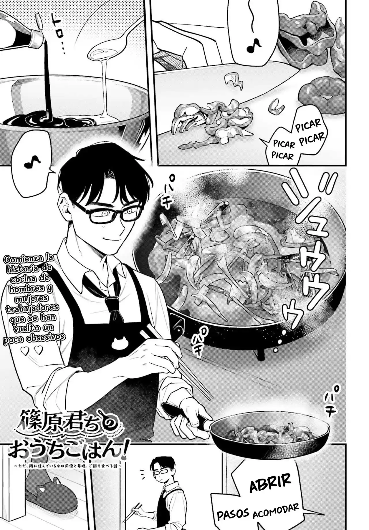 Shinohara-kun Chi No Ouchi Gohan!, Shinohara-kun's Home Cooking! - Capítulo 1 - Página 2 - LectorTMOo