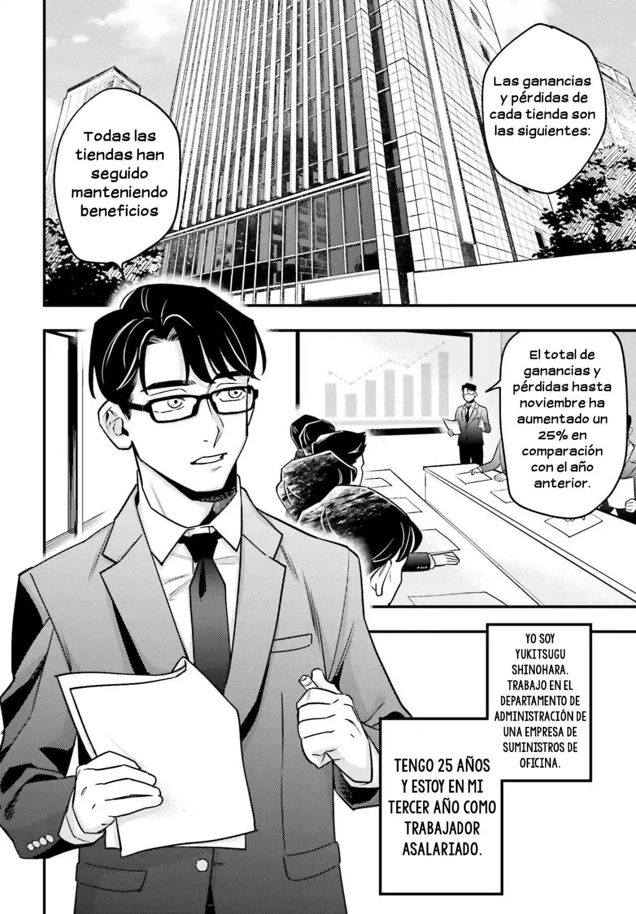 Shinohara-kun Chi No Ouchi Gohan!, Shinohara-kun's Home Cooking! - Capítulo 1 - Página 5 - LectorTMOo