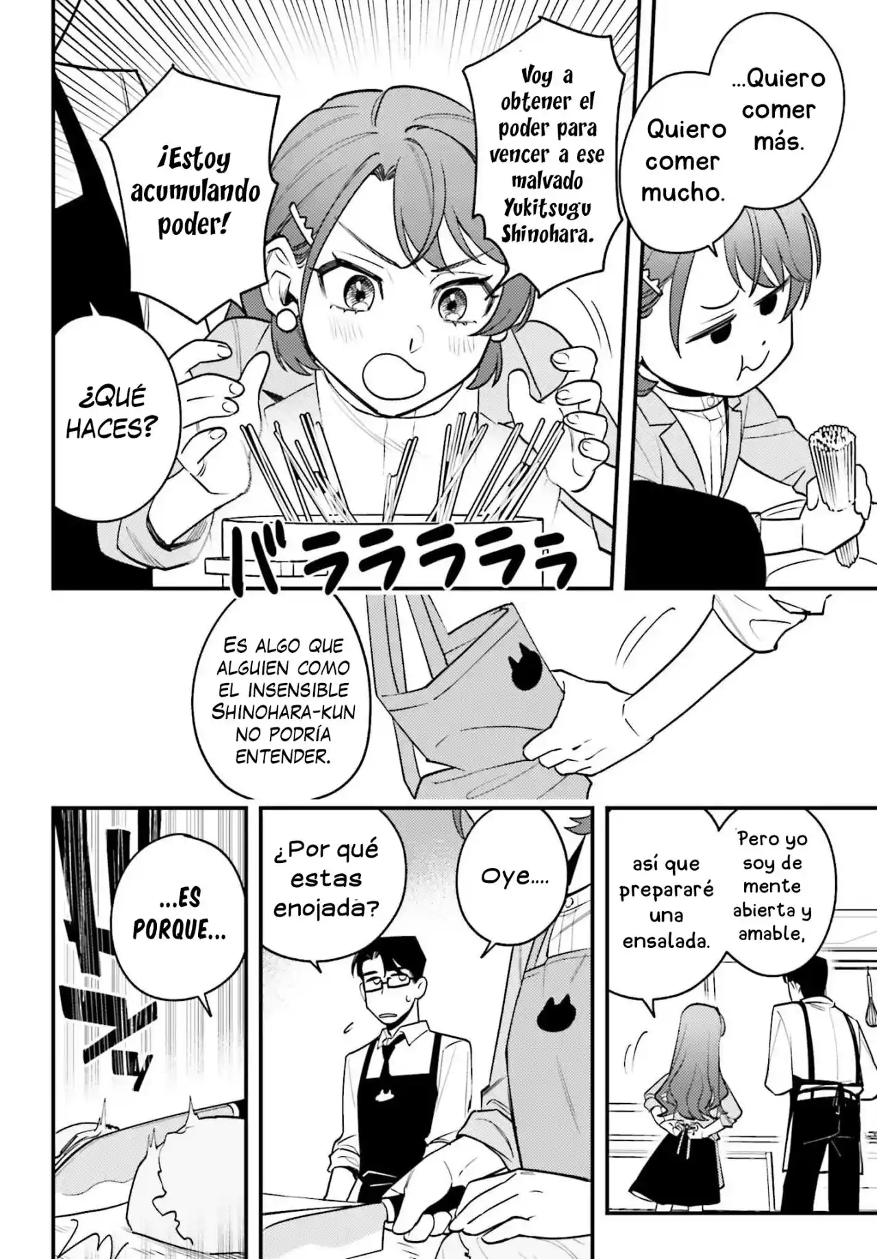 Shinohara-kun Chi No Ouchi Gohan!, Shinohara-kun's Home Cooking! - Capítulo 1 - Página 17 - LectorTMOo