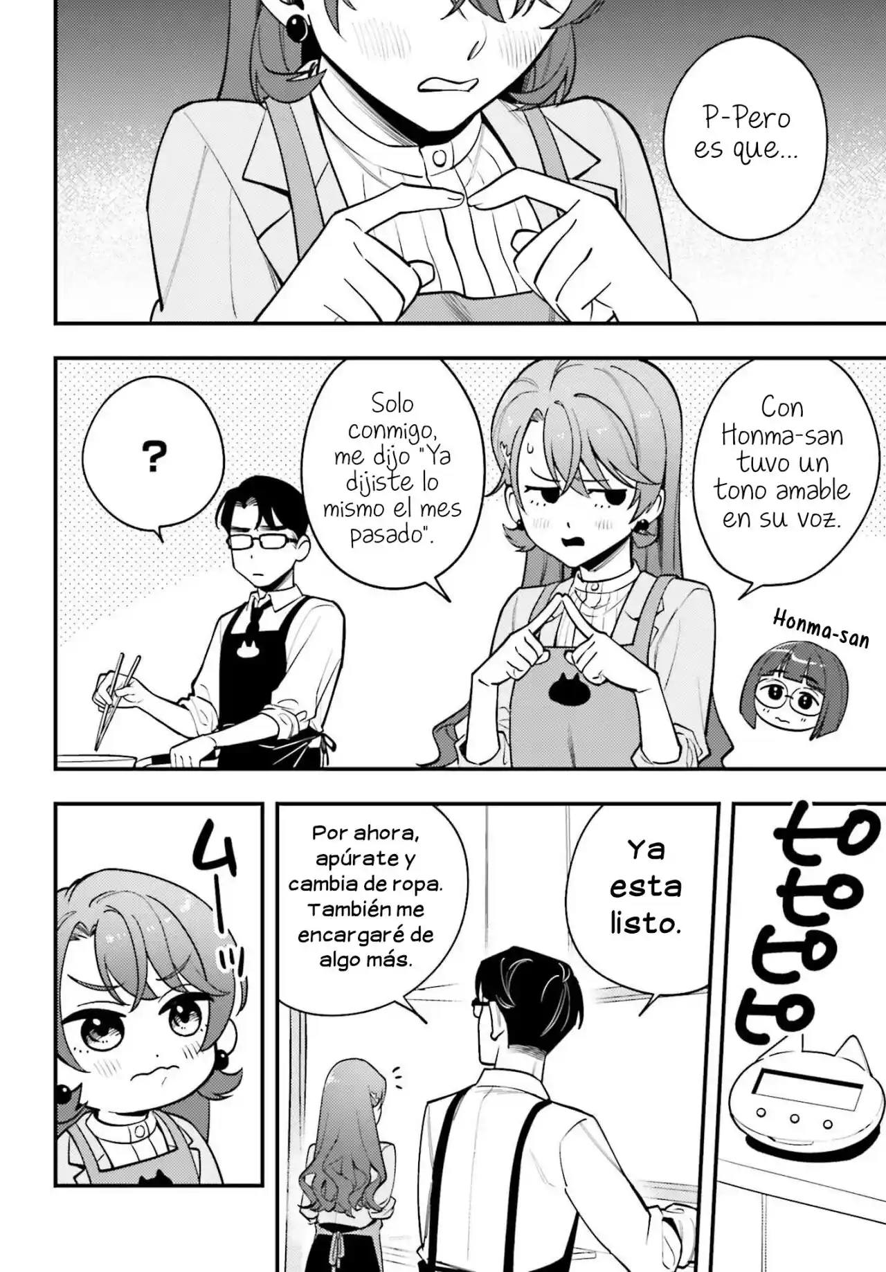Shinohara-kun Chi No Ouchi Gohan!, Shinohara-kun's Home Cooking! - Capítulo 1 - Página 19 - LectorTMOo
