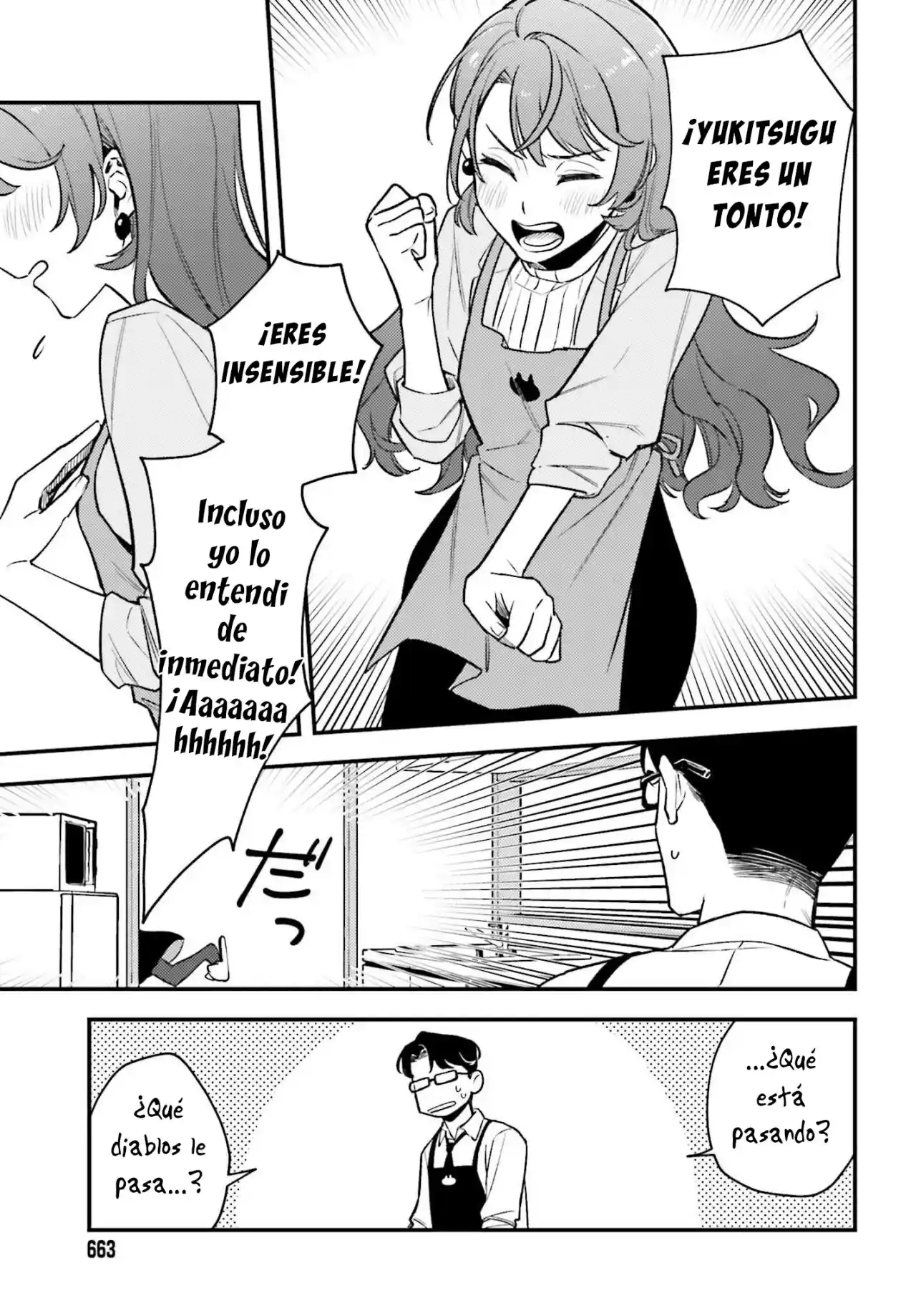 Shinohara-kun Chi No Ouchi Gohan!, Shinohara-kun's Home Cooking! - Capítulo 1 - Página 20 - LectorTMOo