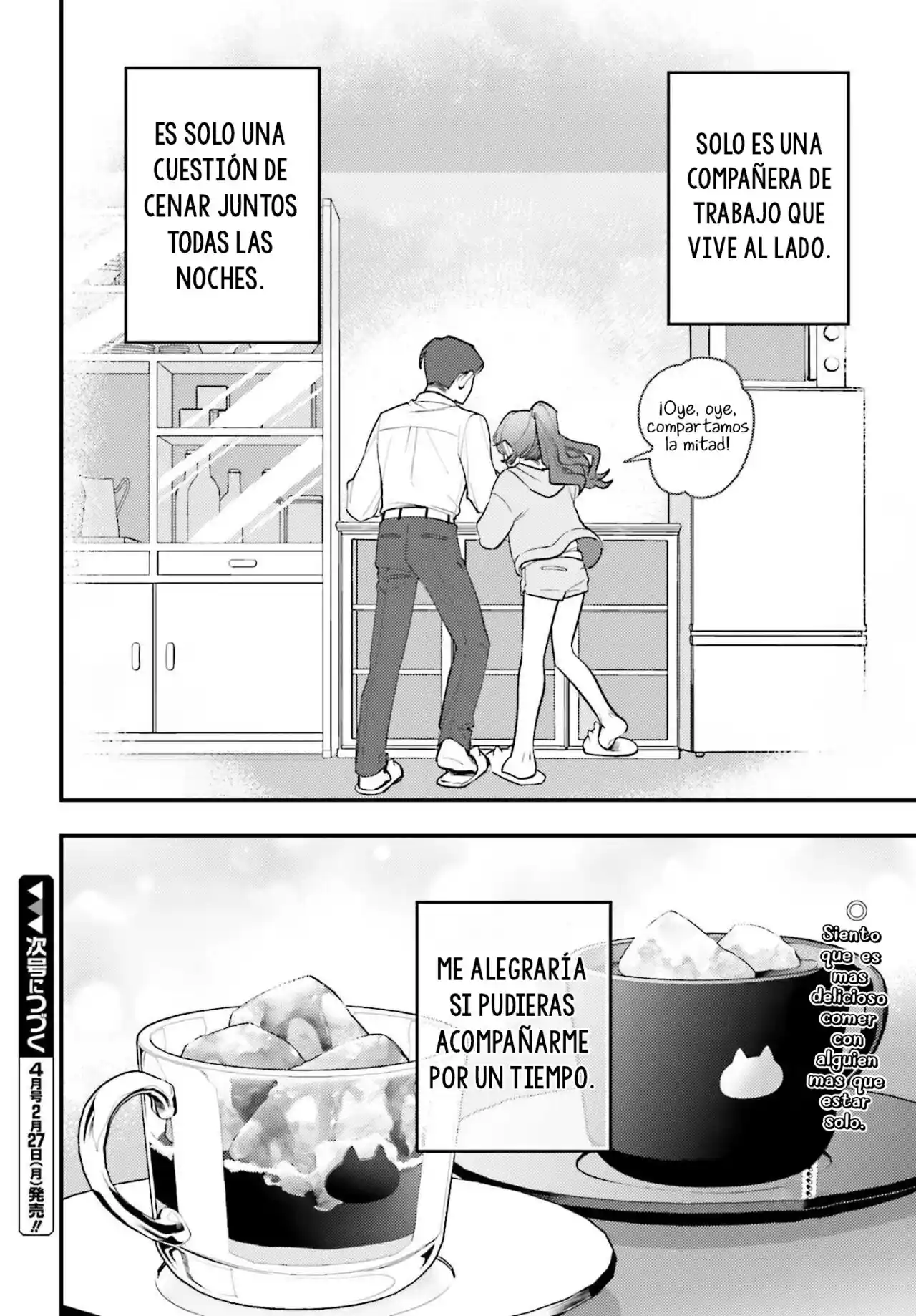 Shinohara-kun Chi No Ouchi Gohan!, Shinohara-kun's Home Cooking! - Capítulo 1 - Página 33 - LectorTMOo