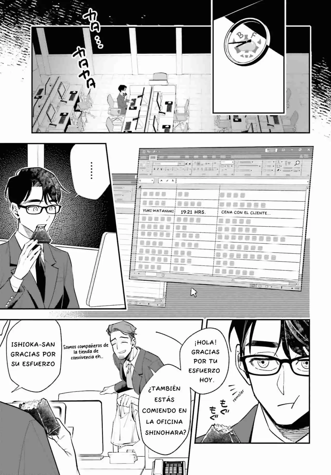 Shinohara-kun Chi No Ouchi Gohan!, Shinohara-kun's Home Cooking! - Capítulo 2 - Página 3 - LectorTMOo