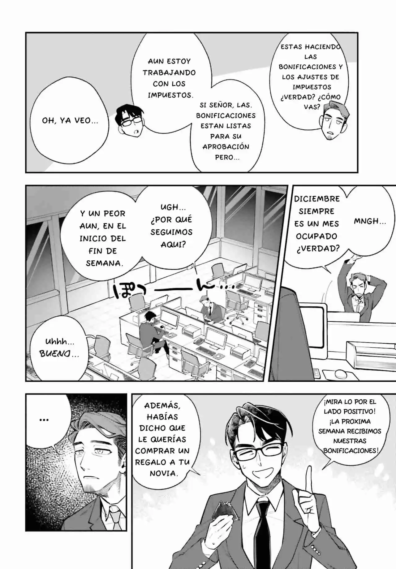 Shinohara-kun Chi No Ouchi Gohan!, Shinohara-kun's Home Cooking! - Capítulo 2 - Página 4 - LectorTMOo