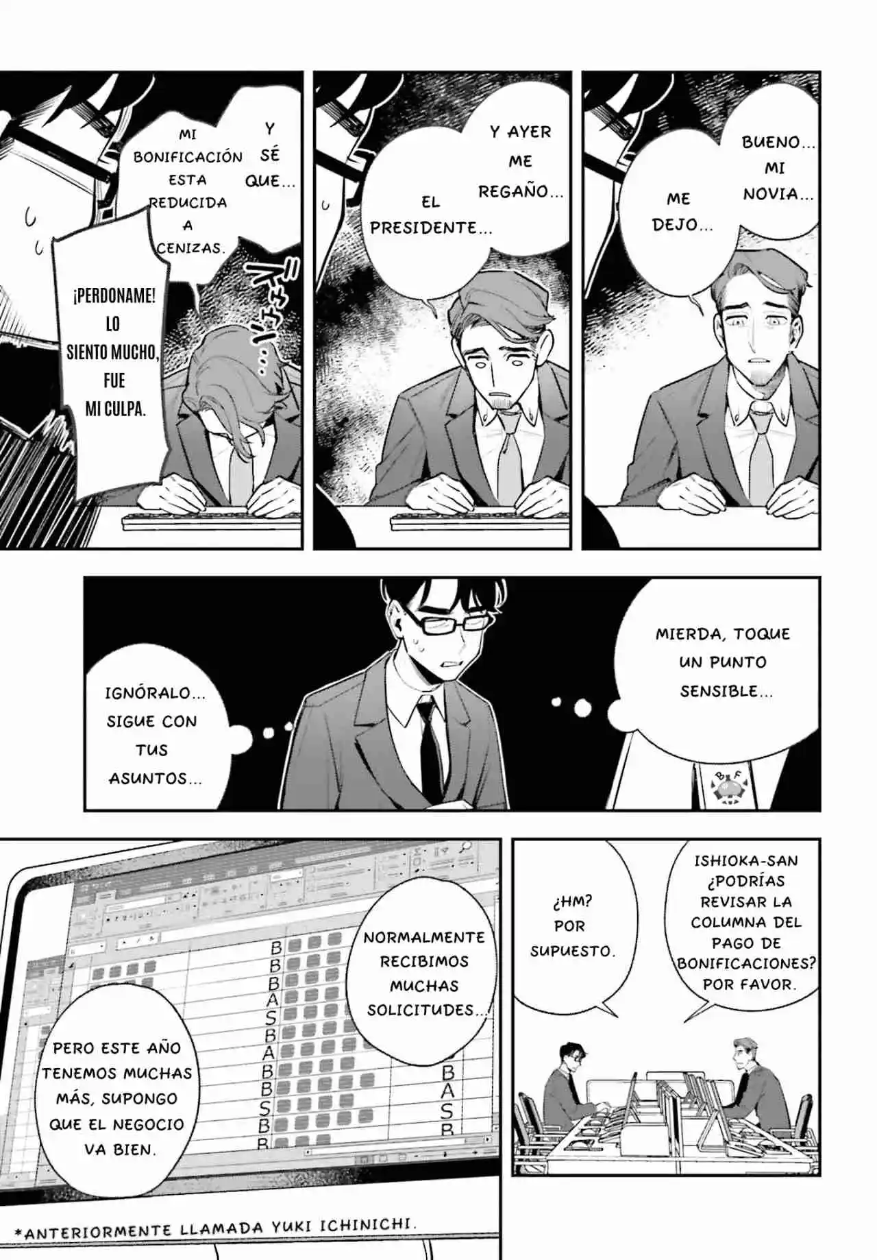 Shinohara-kun Chi No Ouchi Gohan!, Shinohara-kun's Home Cooking! - Capítulo 2 - Página 5 - LectorTMOo