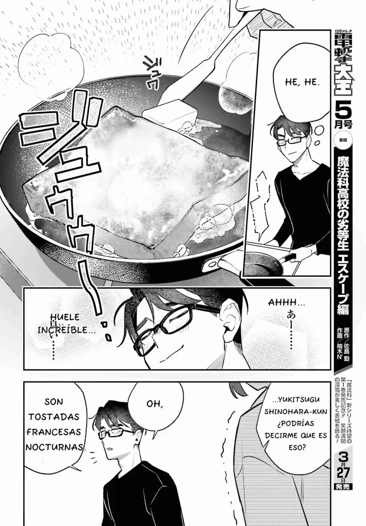 Shinohara-kun Chi No Ouchi Gohan!, Shinohara-kun's Home Cooking! - Capítulo 2 - Página 18 - LectorTMOo